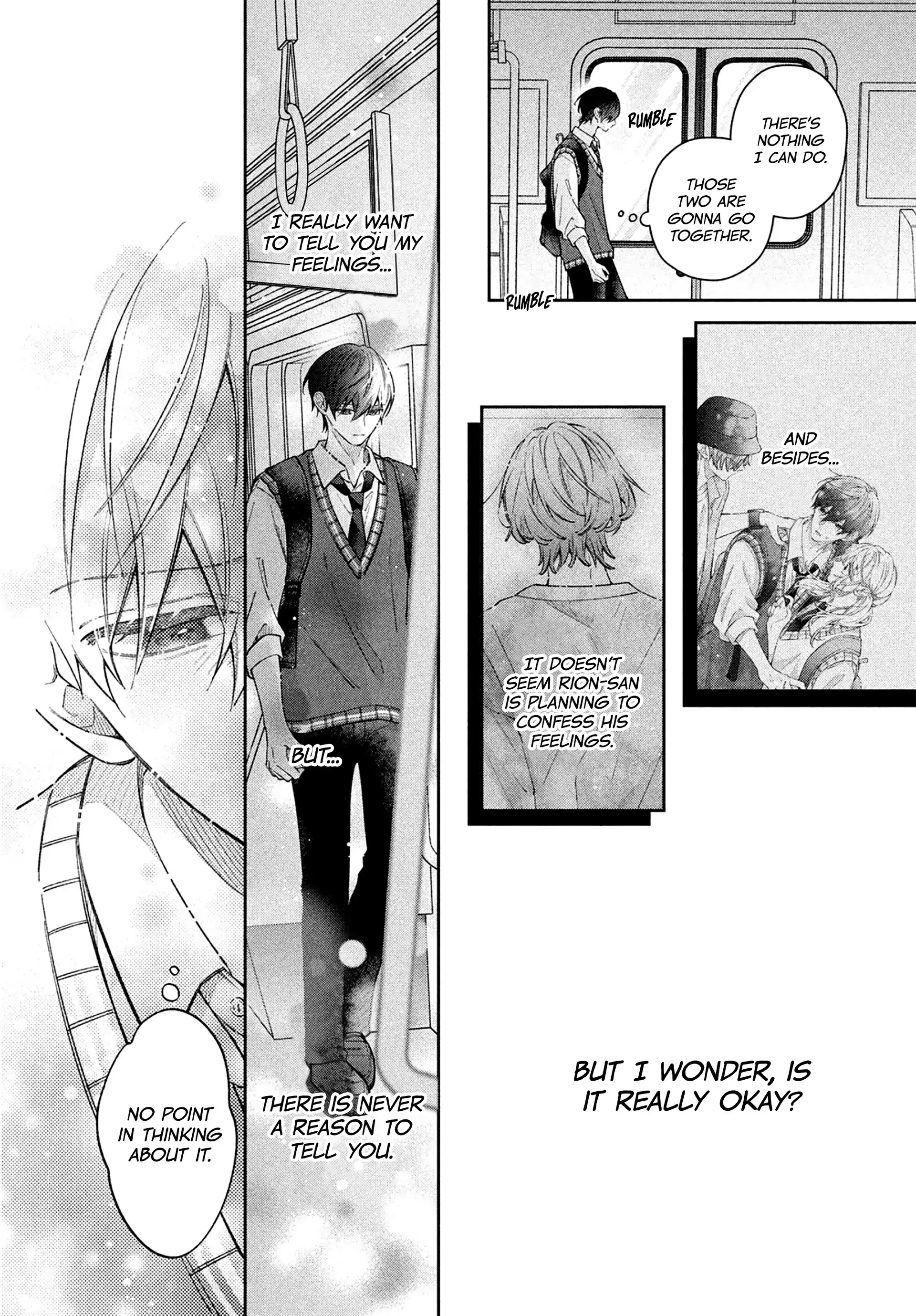 Utsumi-kun