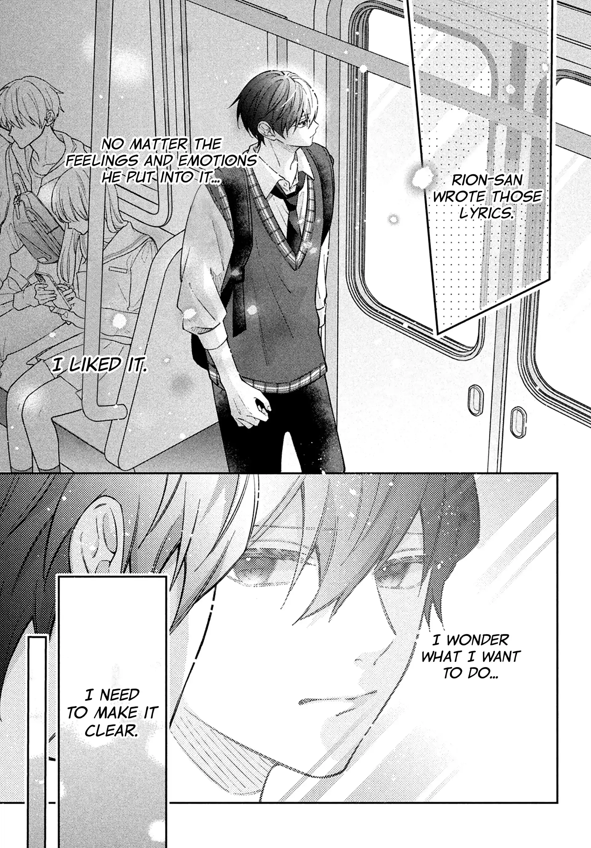 Utsumi-kun