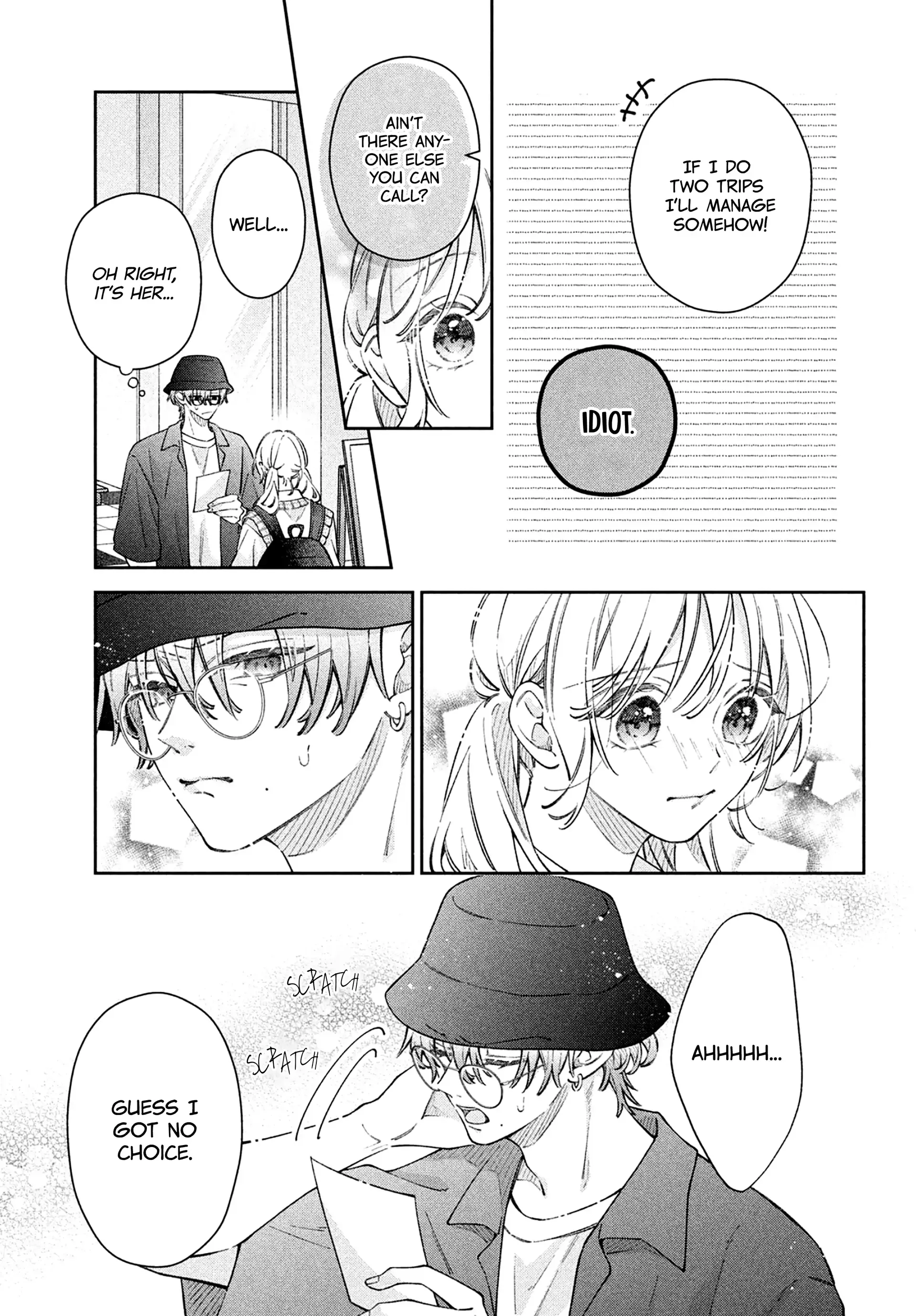 Utsumi-kun