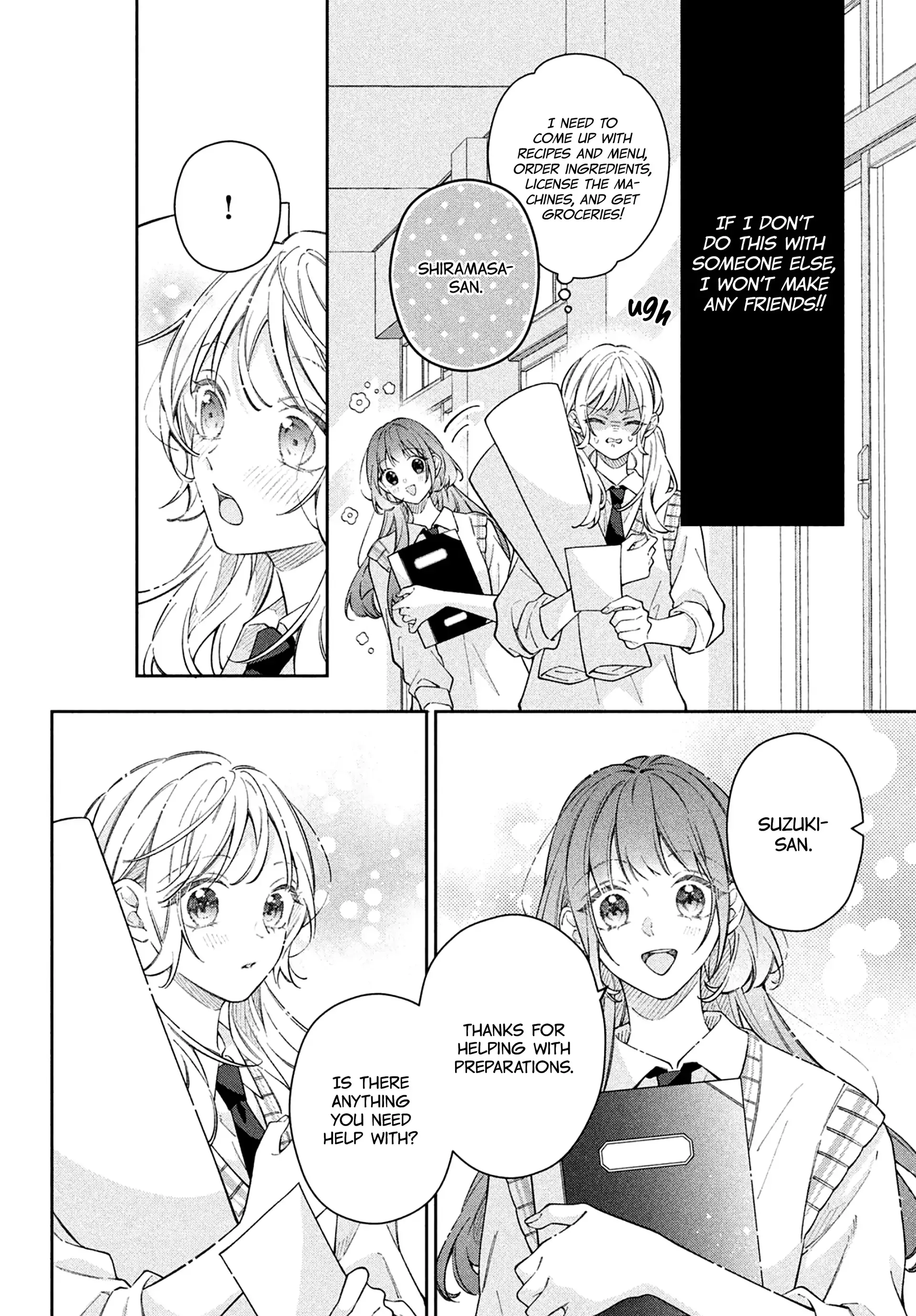 Utsumi-kun