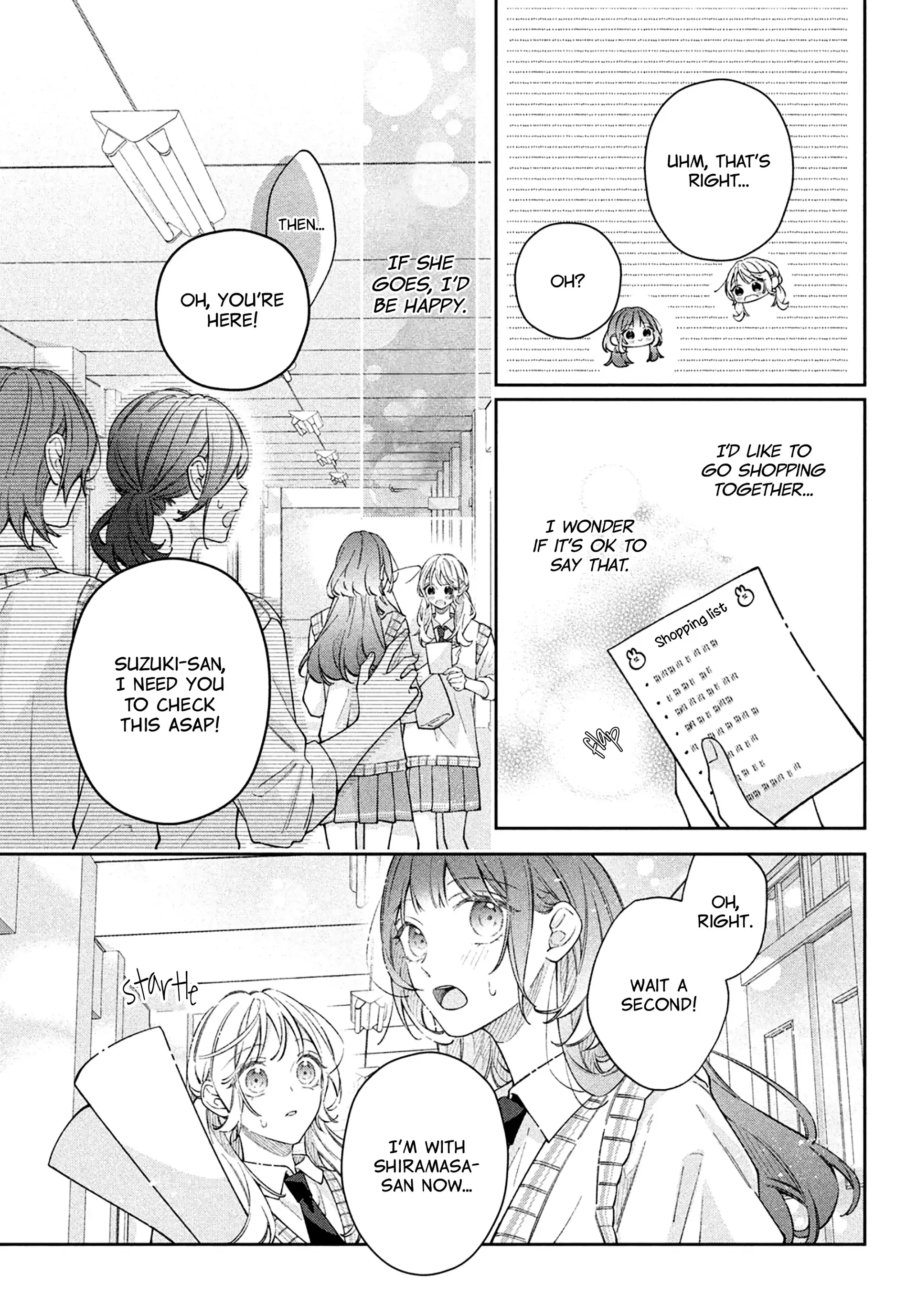 Utsumi-kun