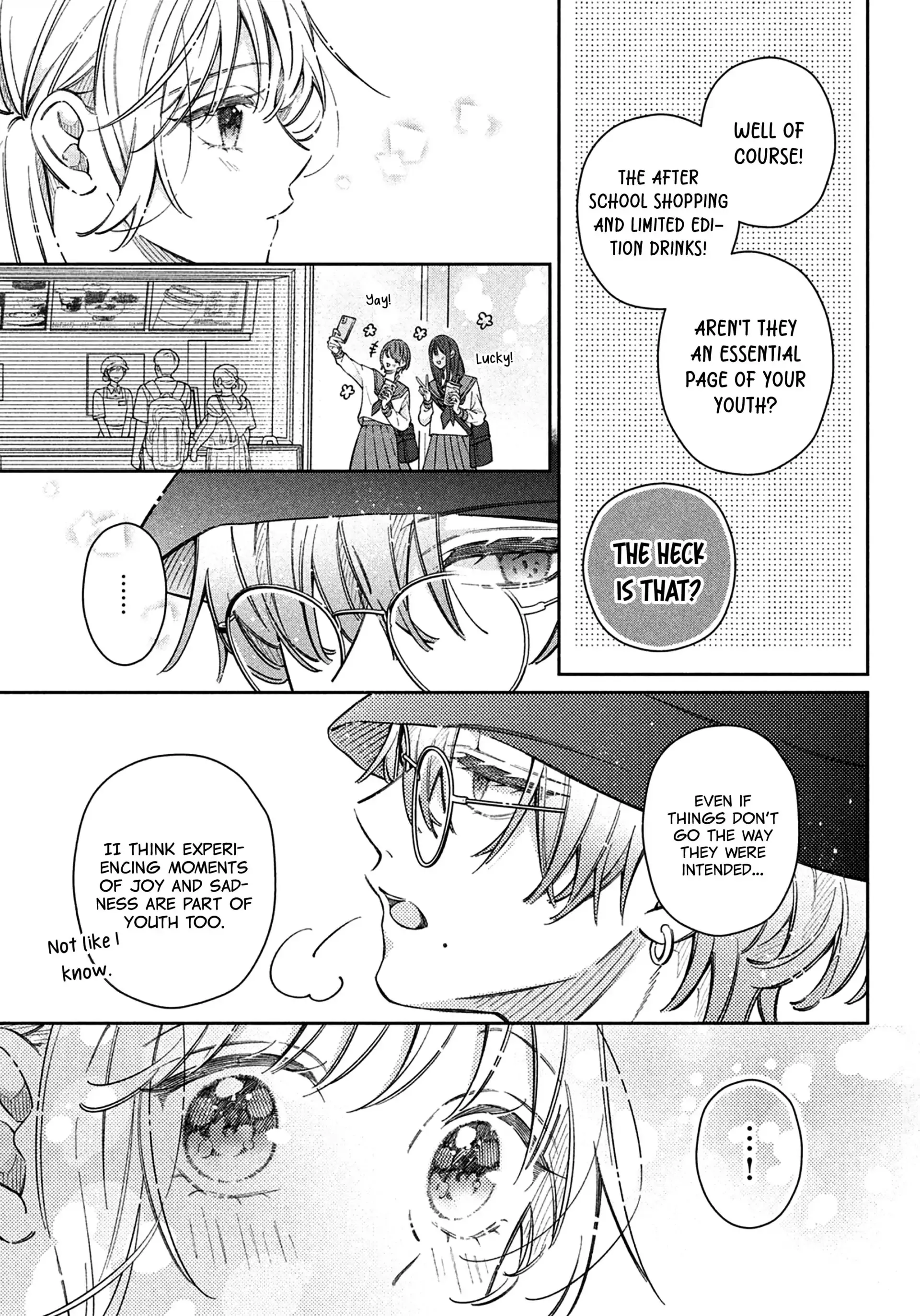 Utsumi-kun