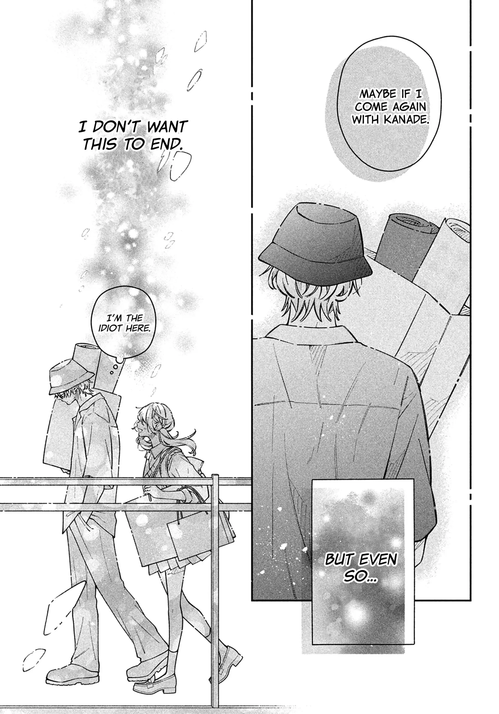 Utsumi-kun