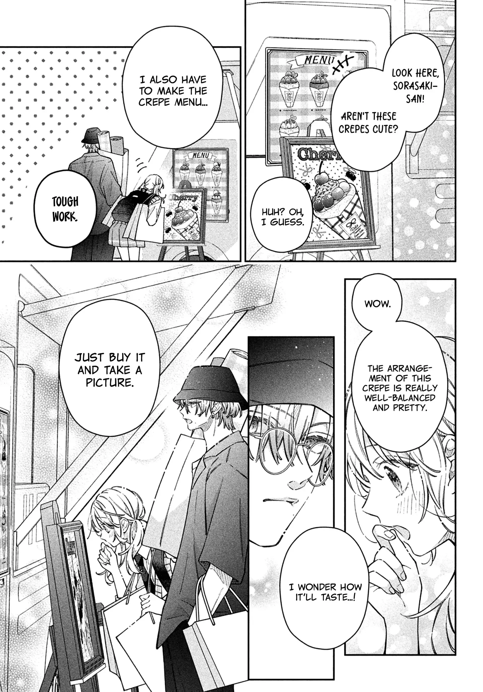 Utsumi-kun