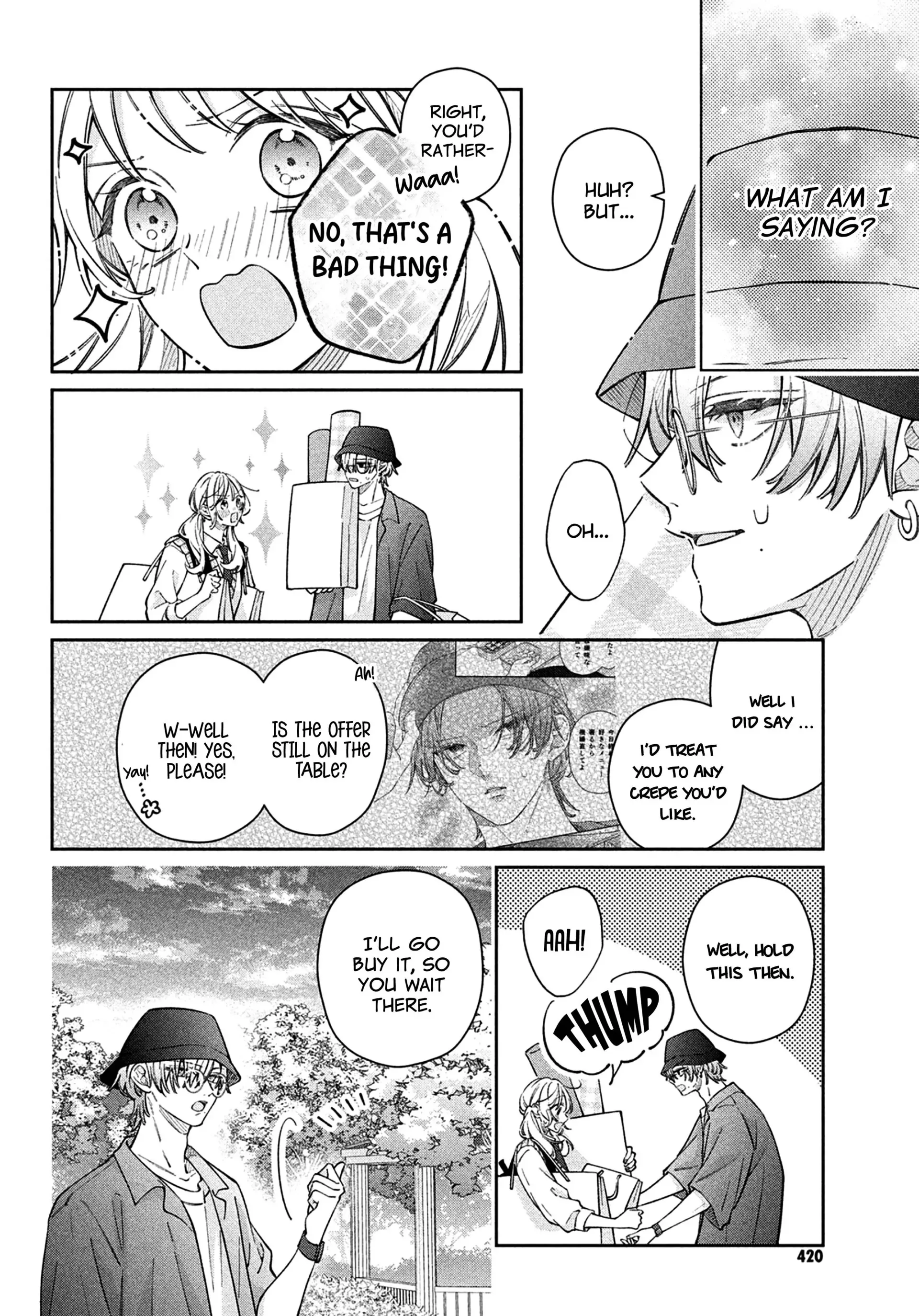 Utsumi-kun
