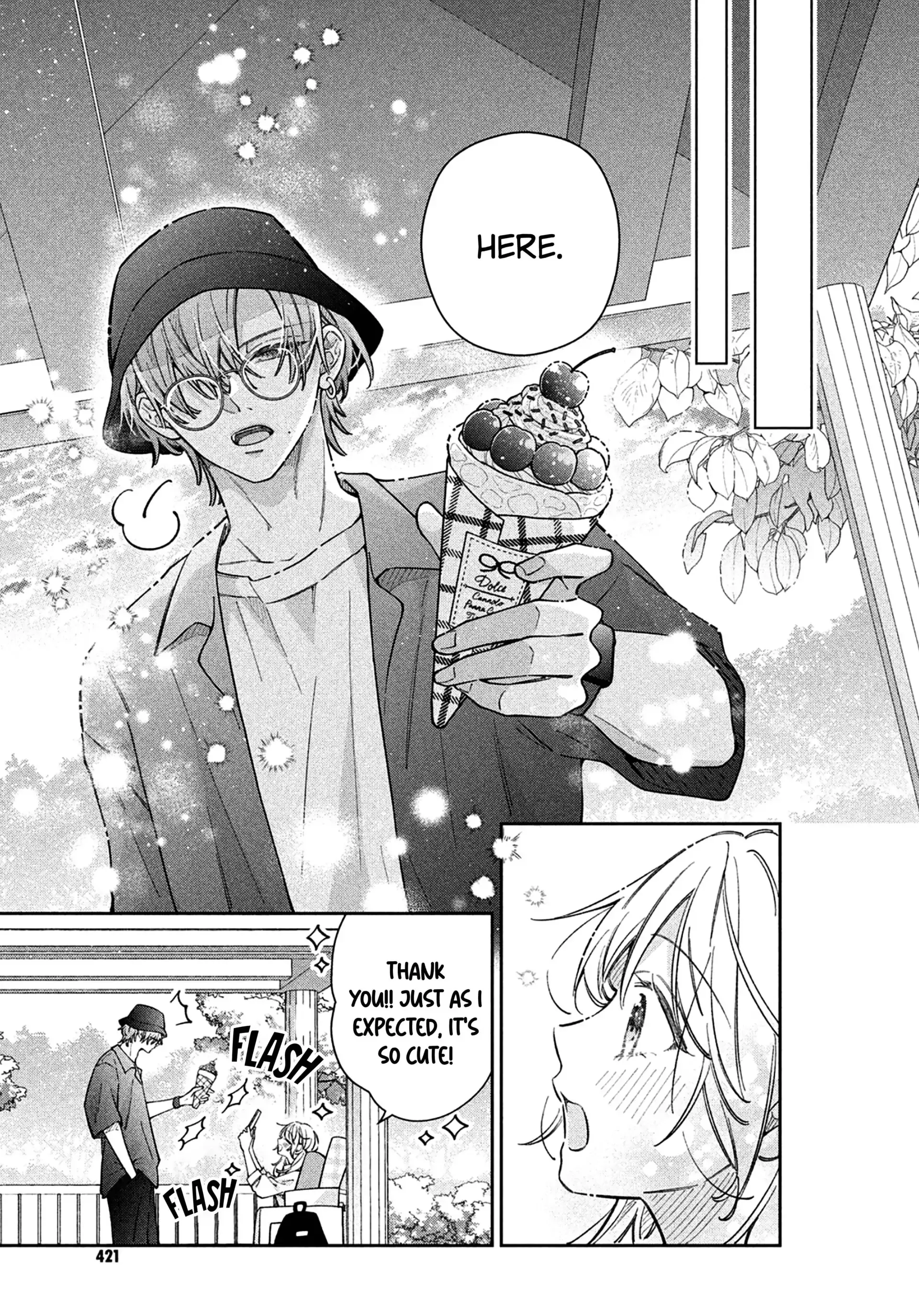 Utsumi-kun
