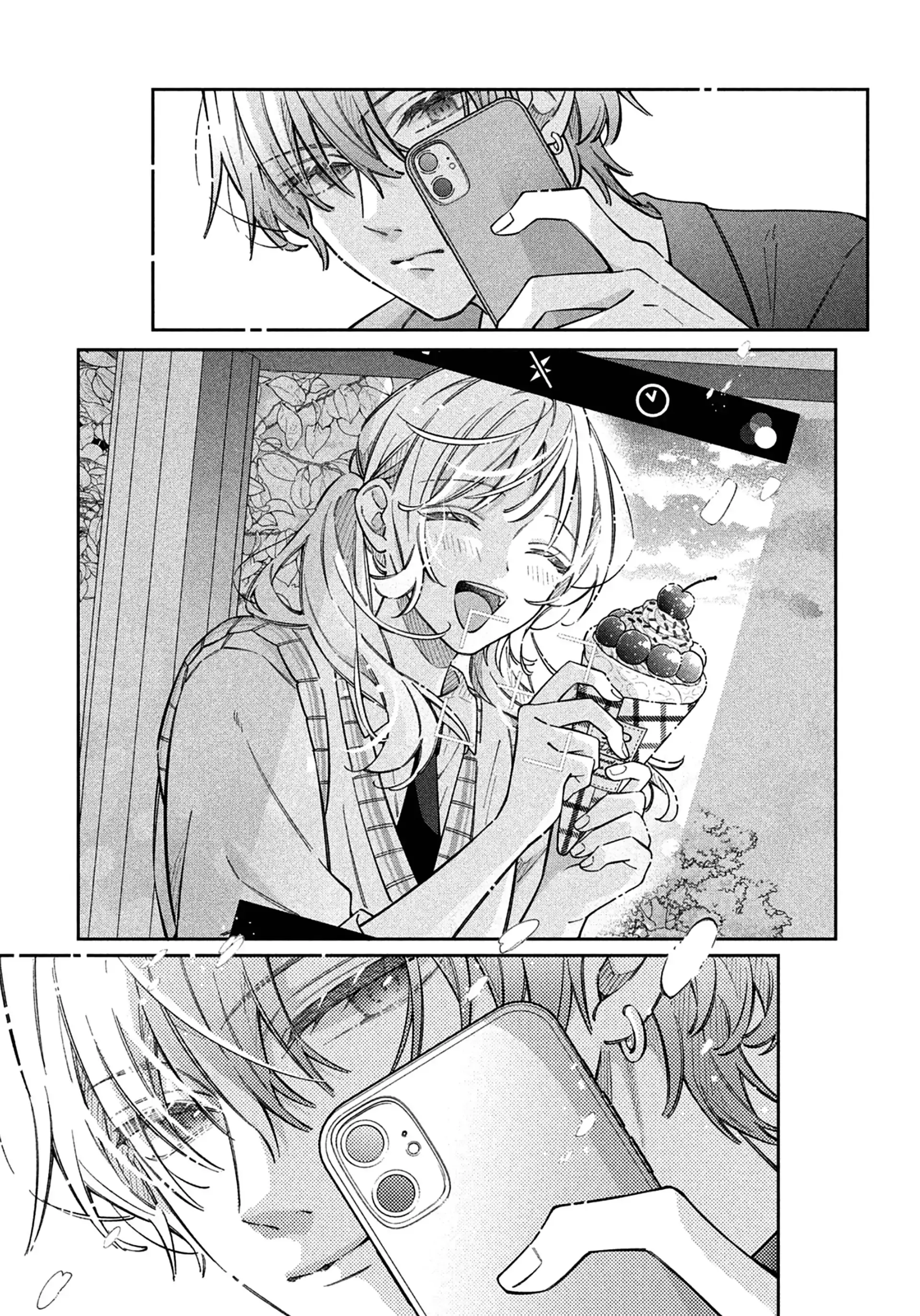 Utsumi-kun