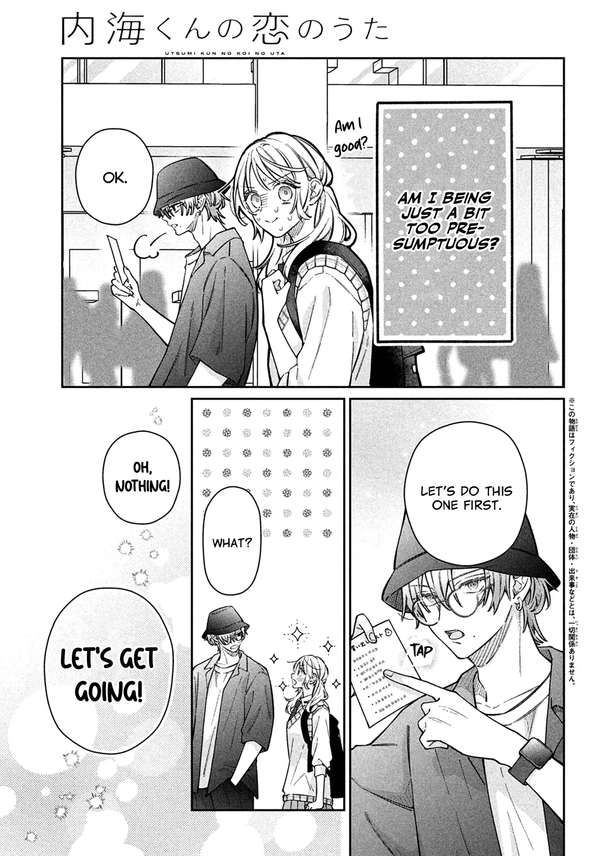 Utsumi-kun