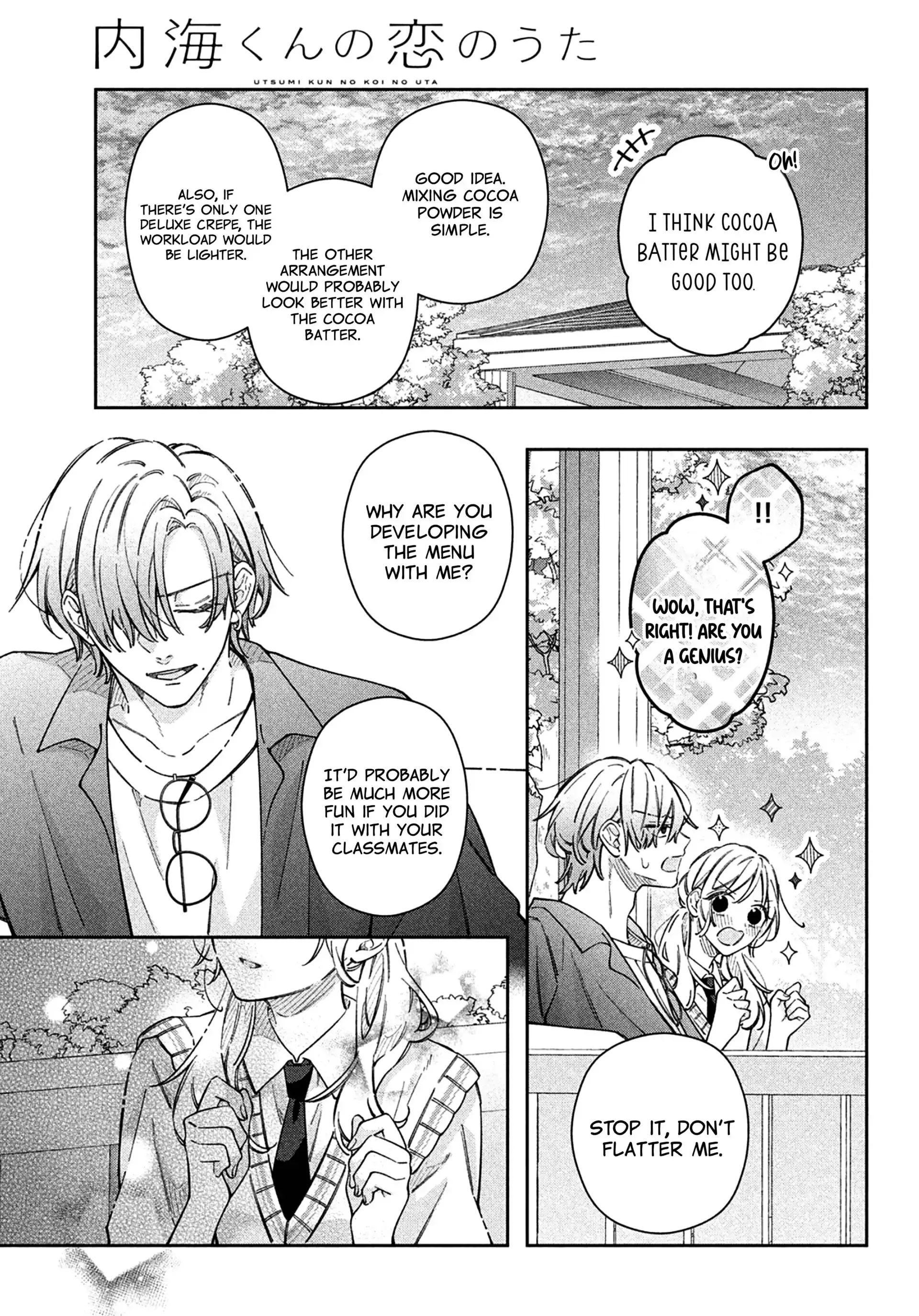 Utsumi-kun