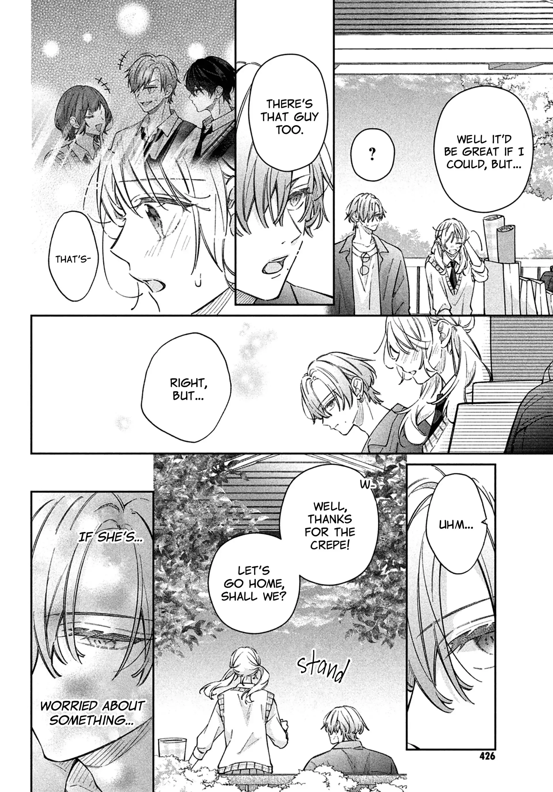 Utsumi-kun