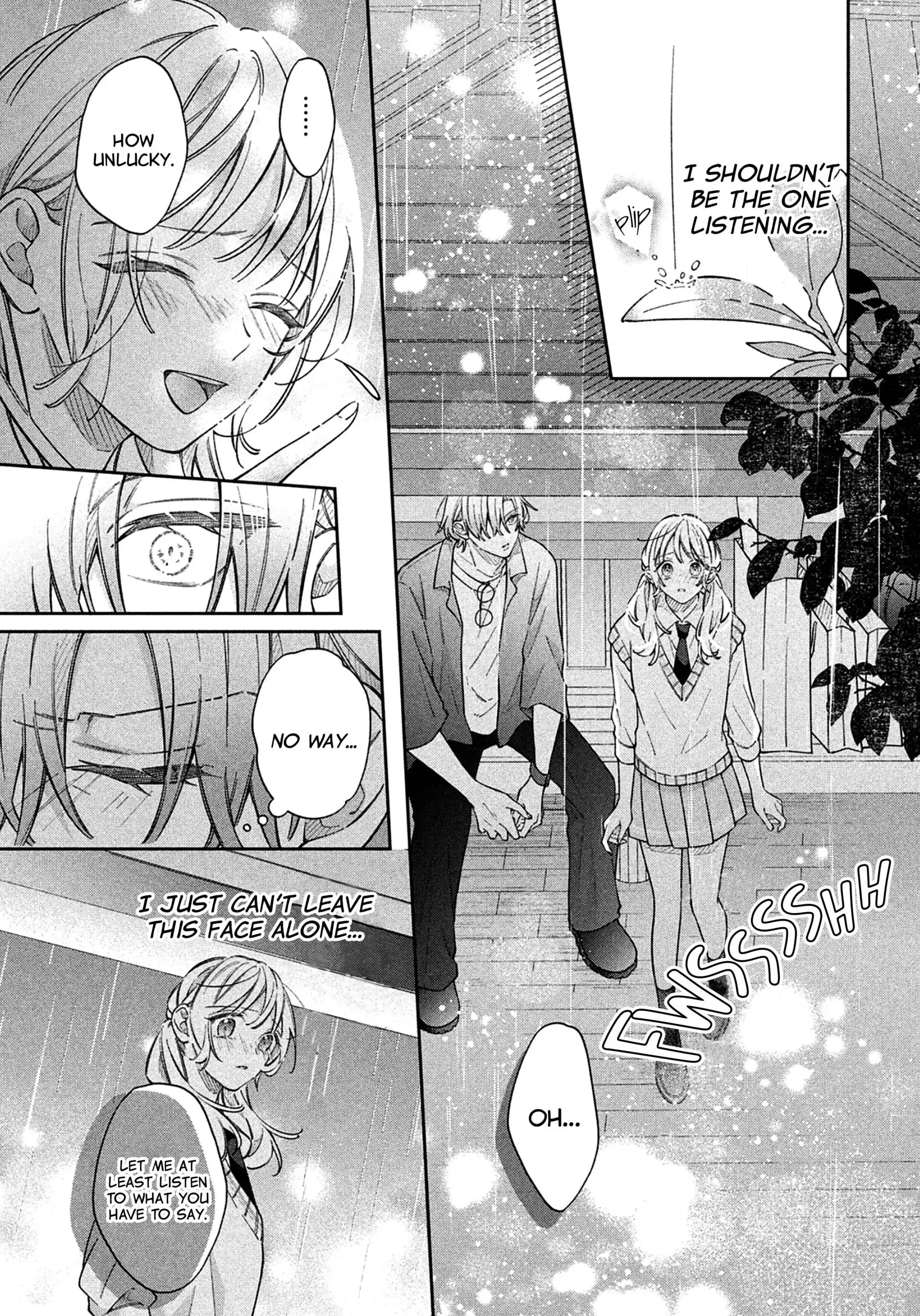 Utsumi-kun