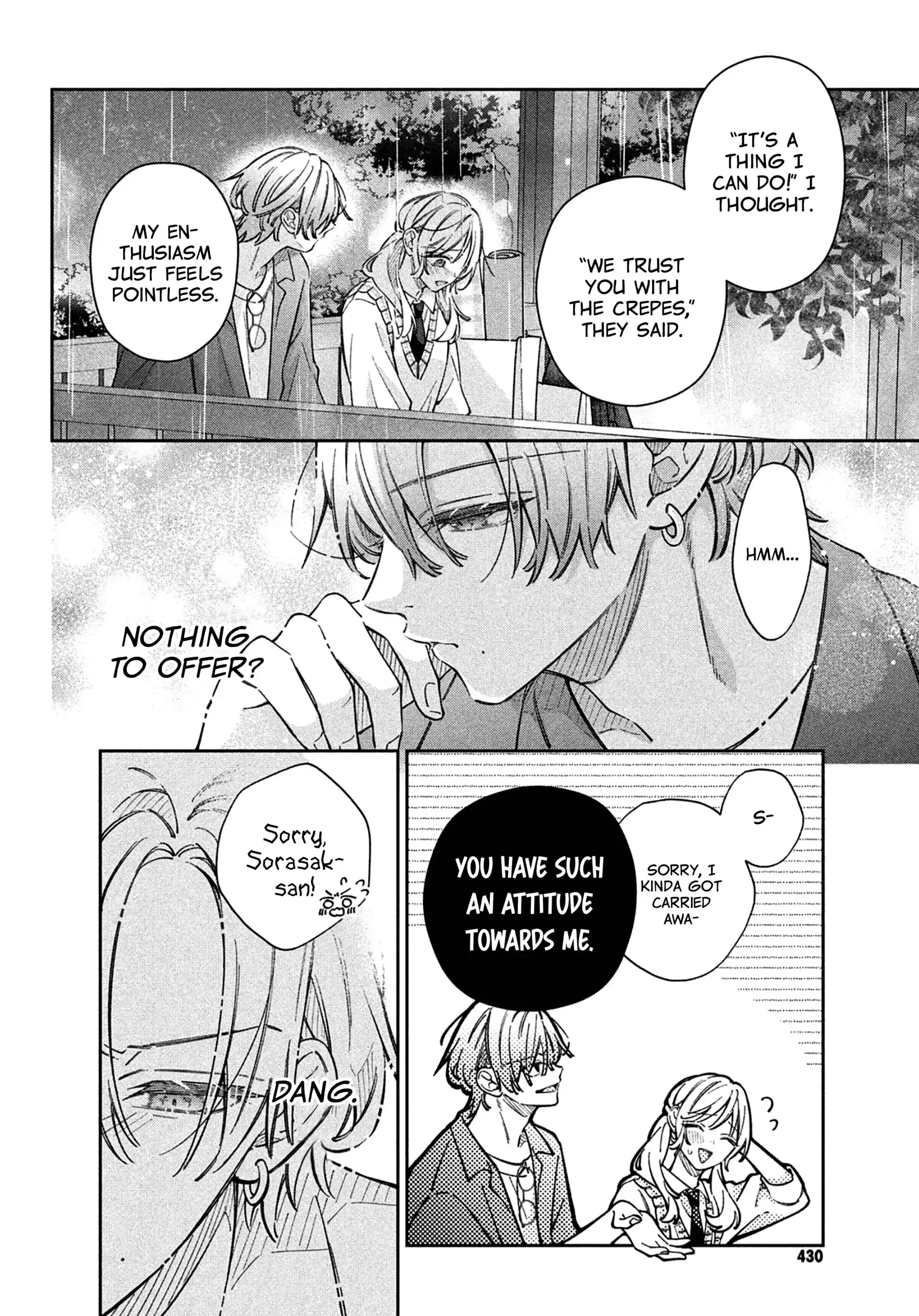 Utsumi-kun