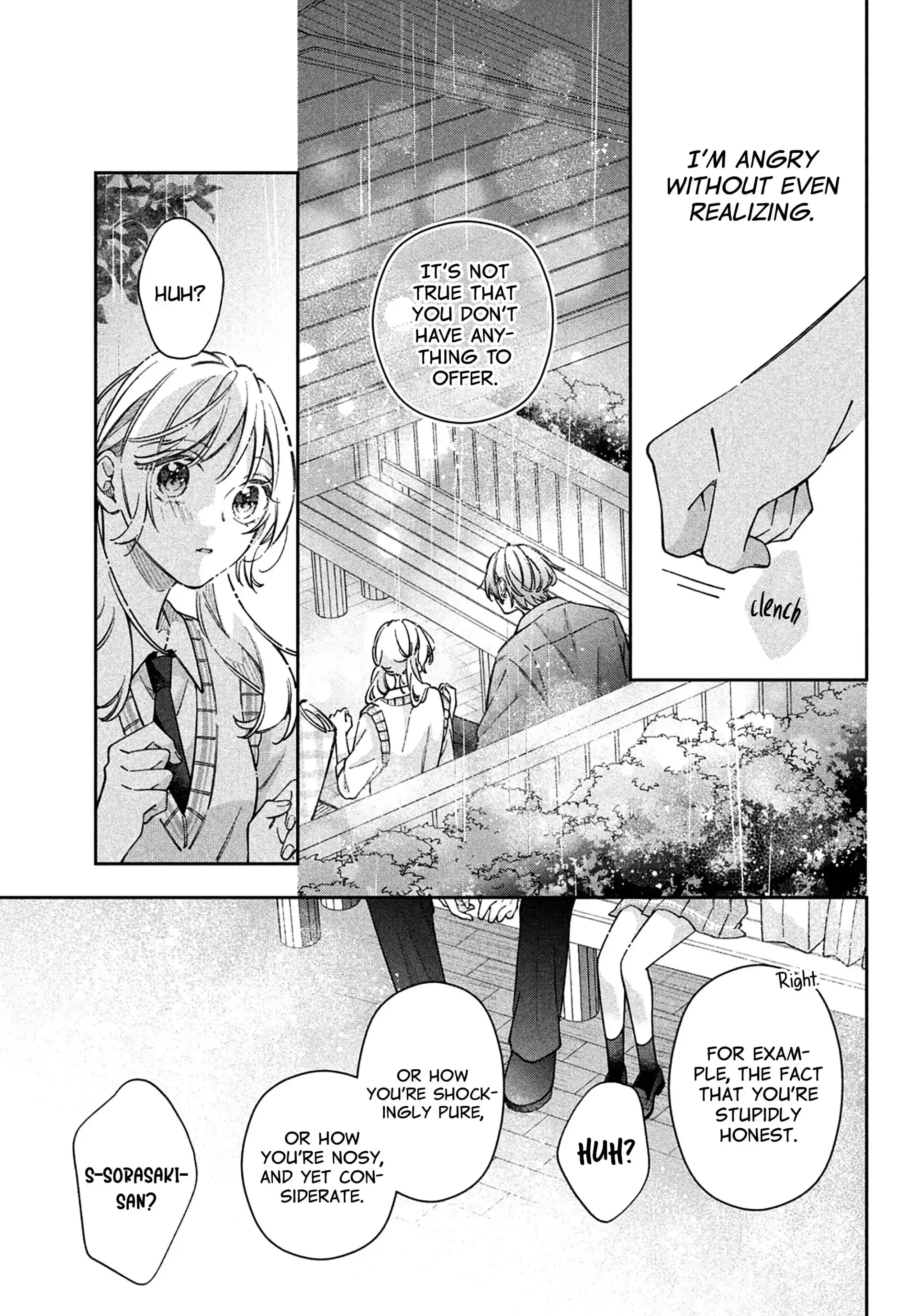 Utsumi-kun