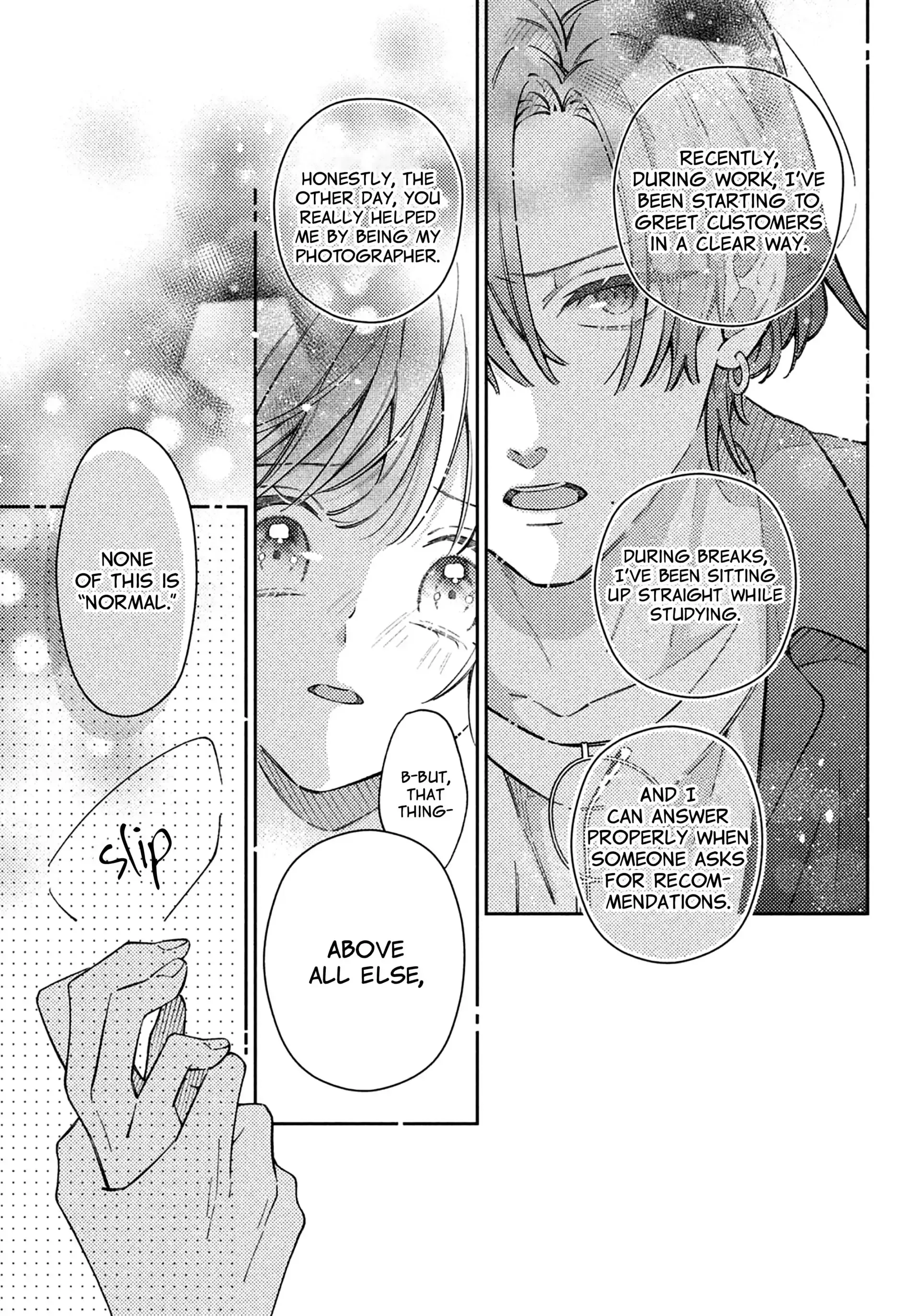 Utsumi-kun