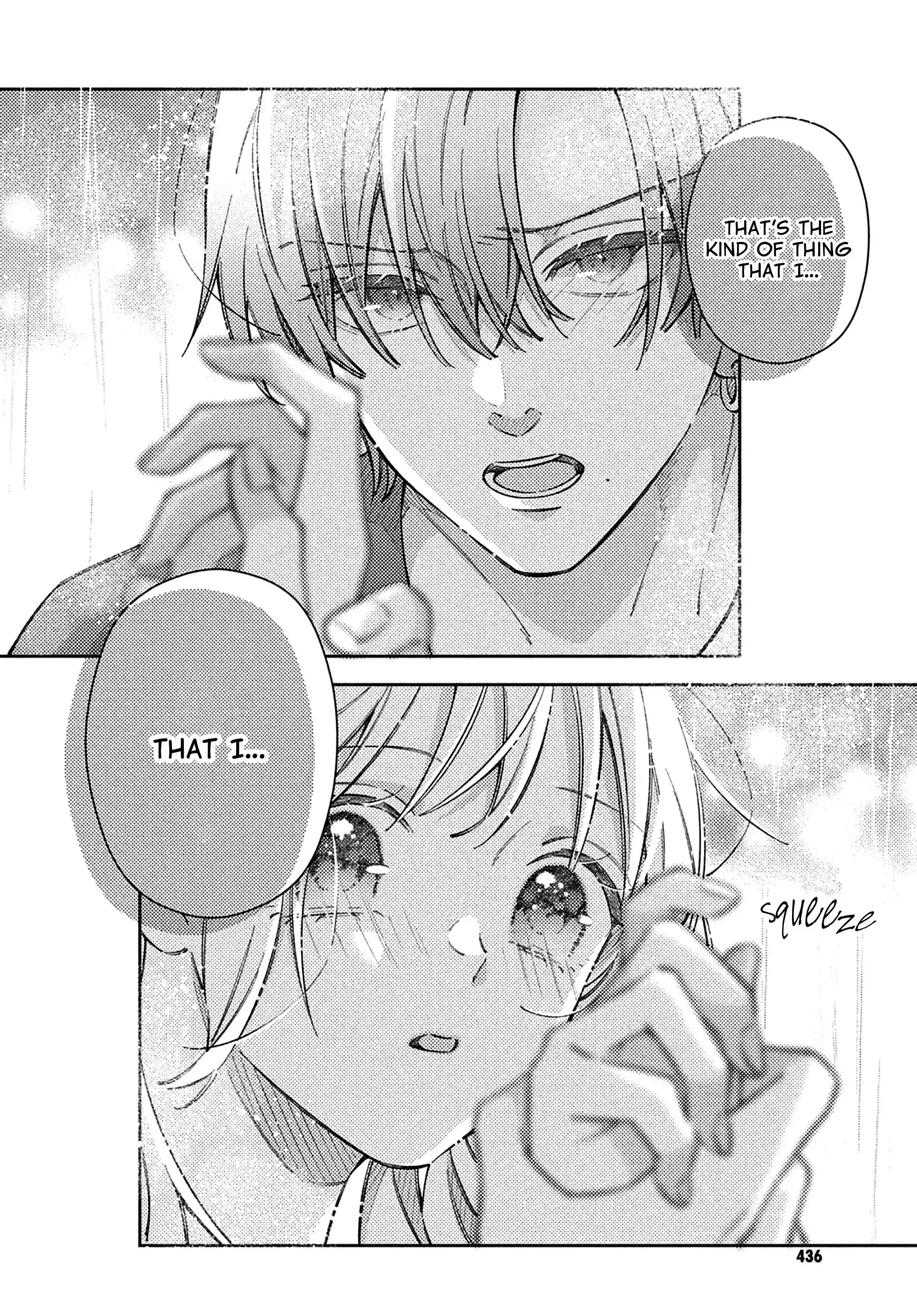 Utsumi-kun
