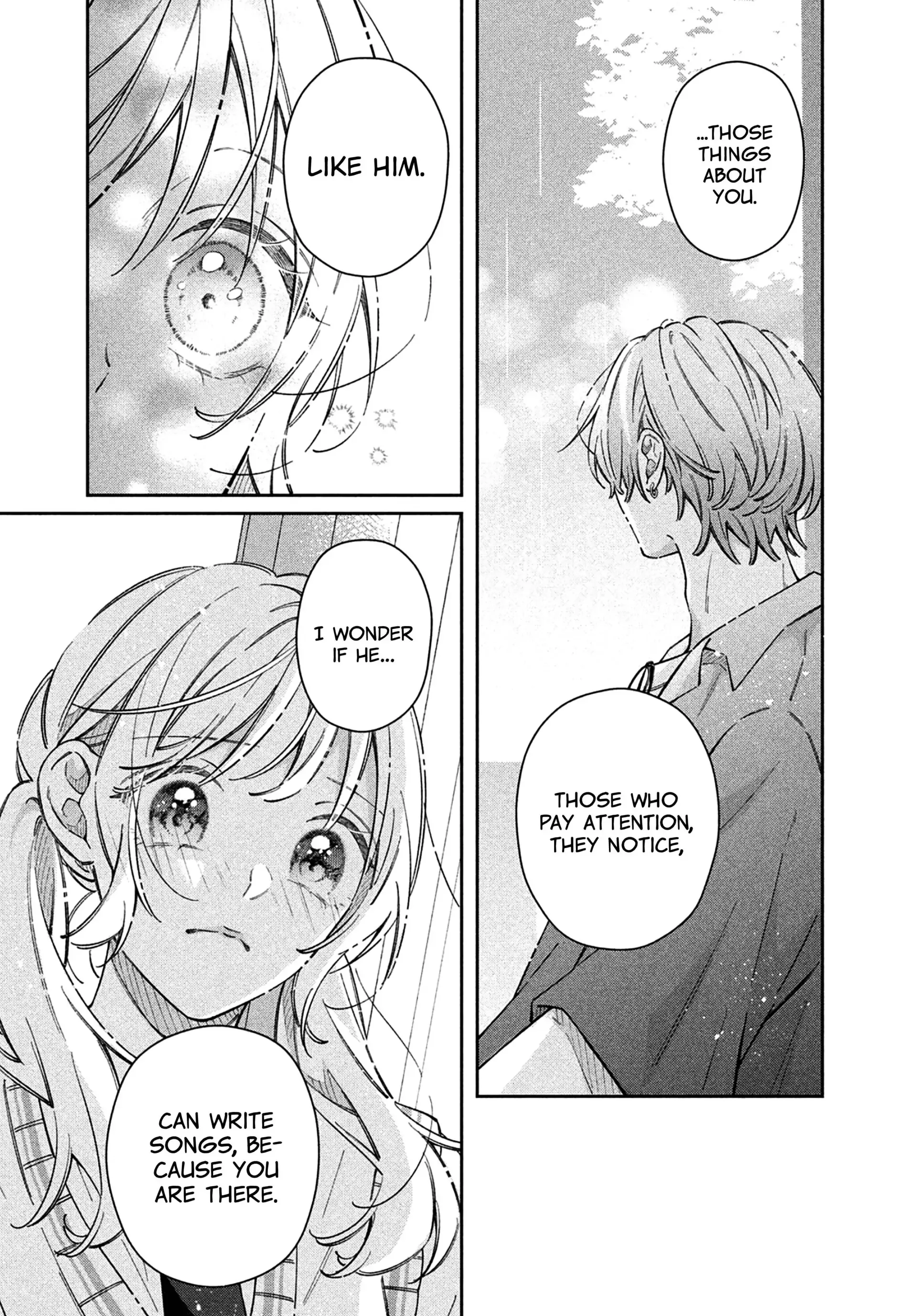 Utsumi-kun