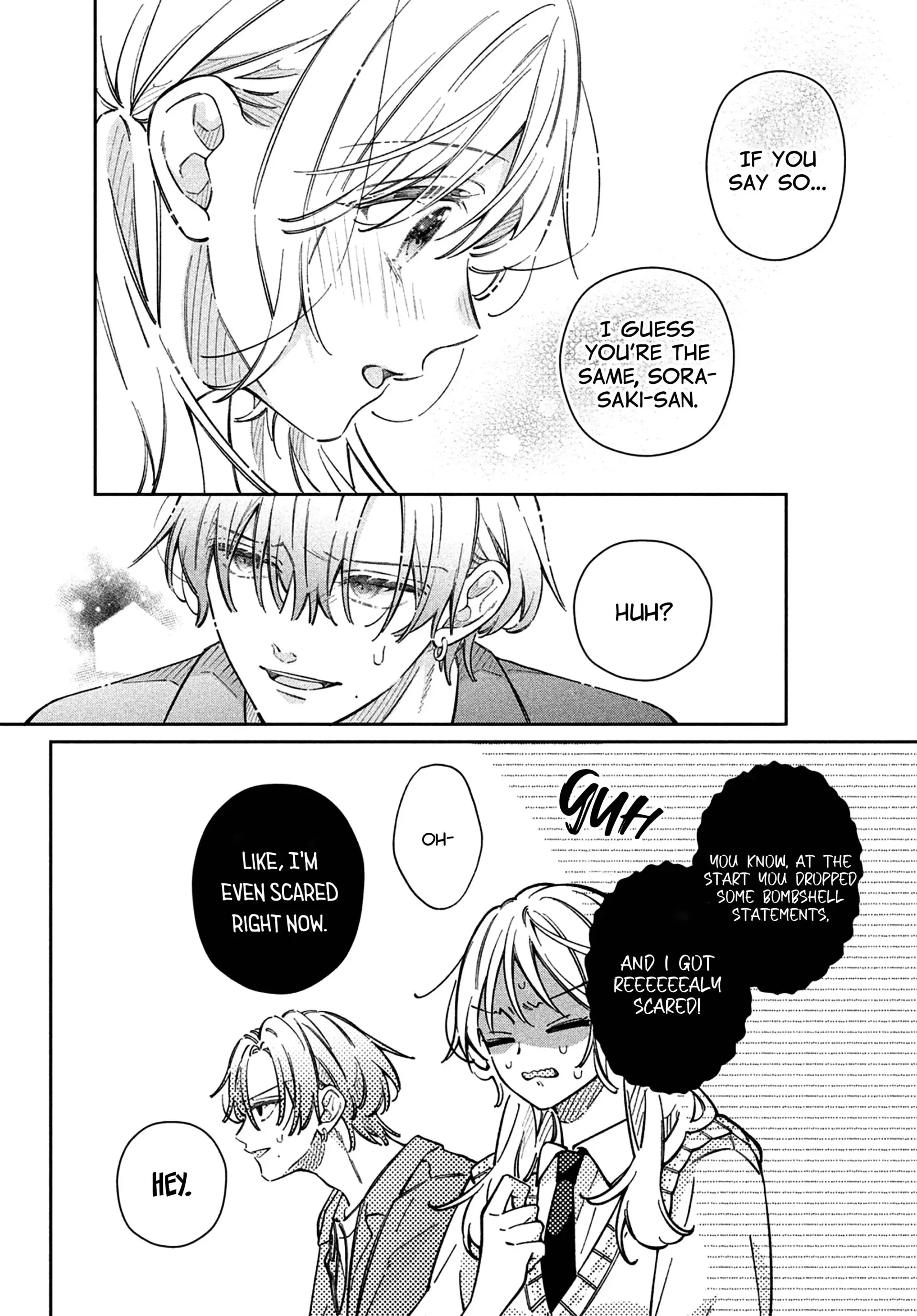 Utsumi-kun