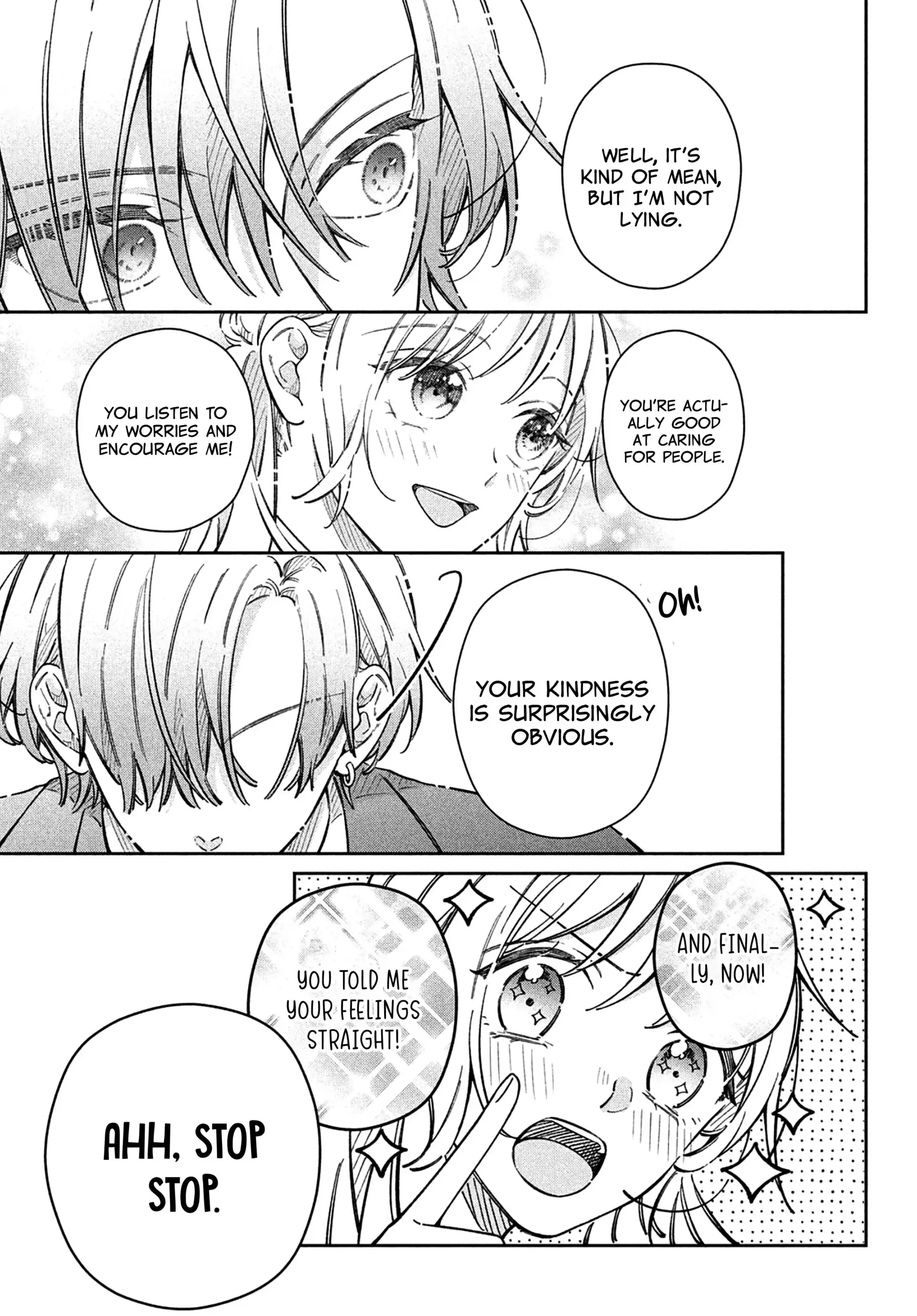 Utsumi-kun