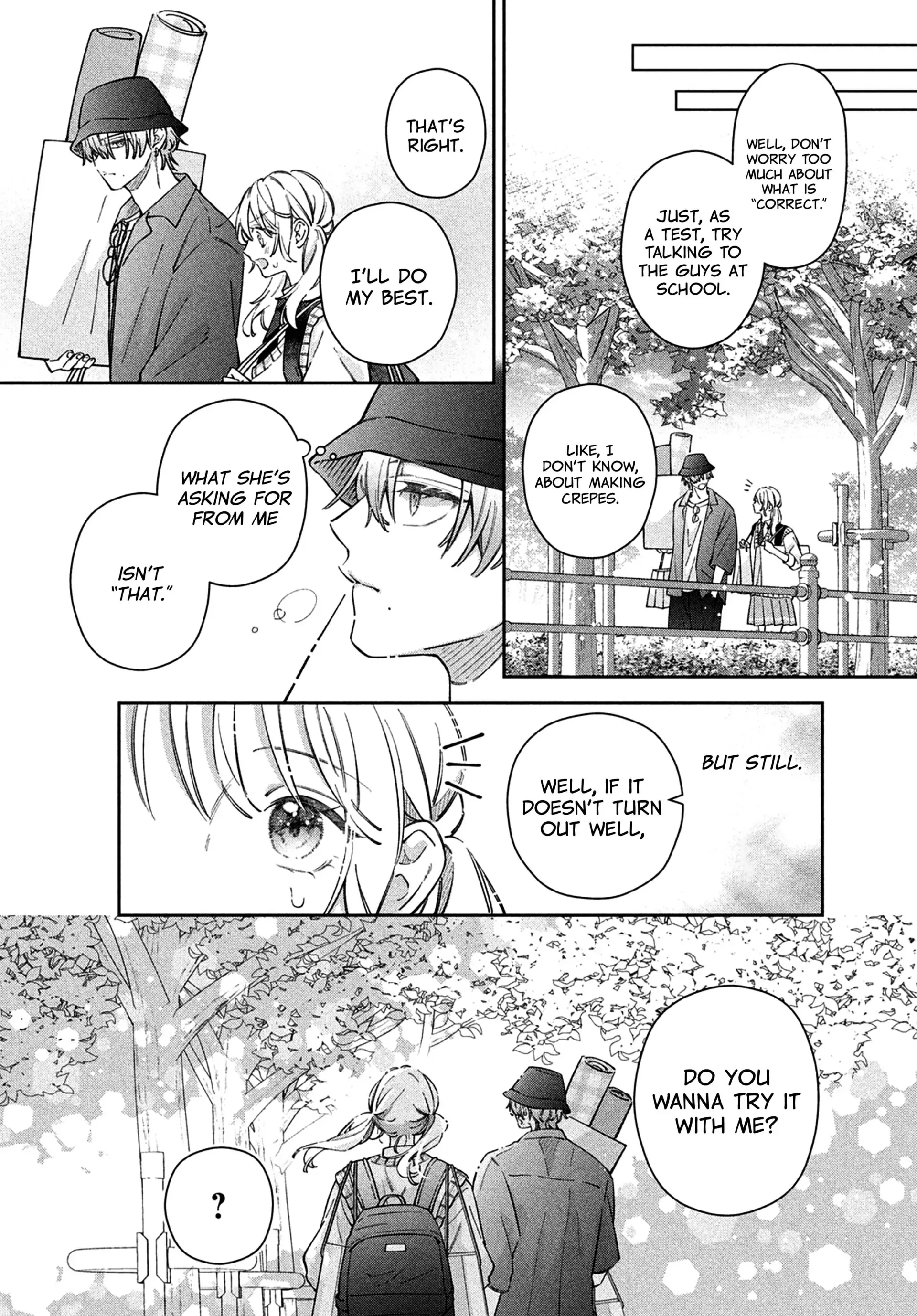 Utsumi-kun