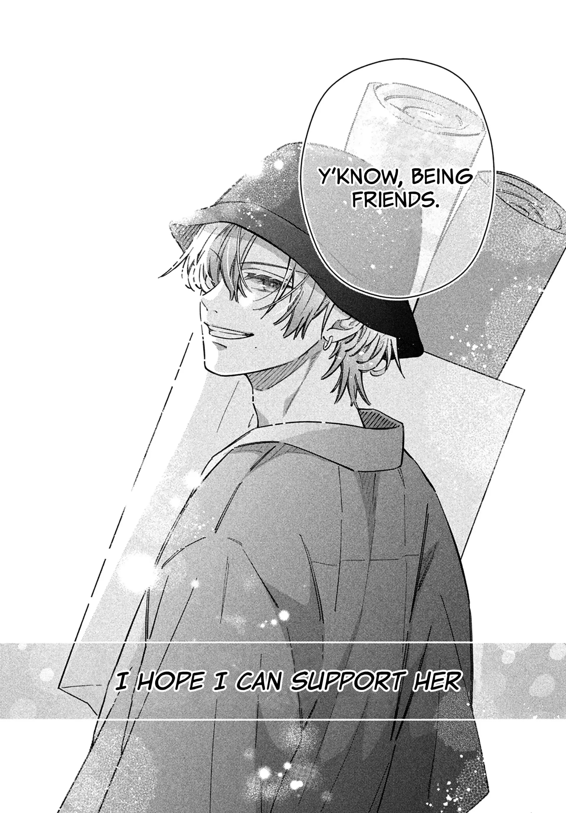 Utsumi-kun