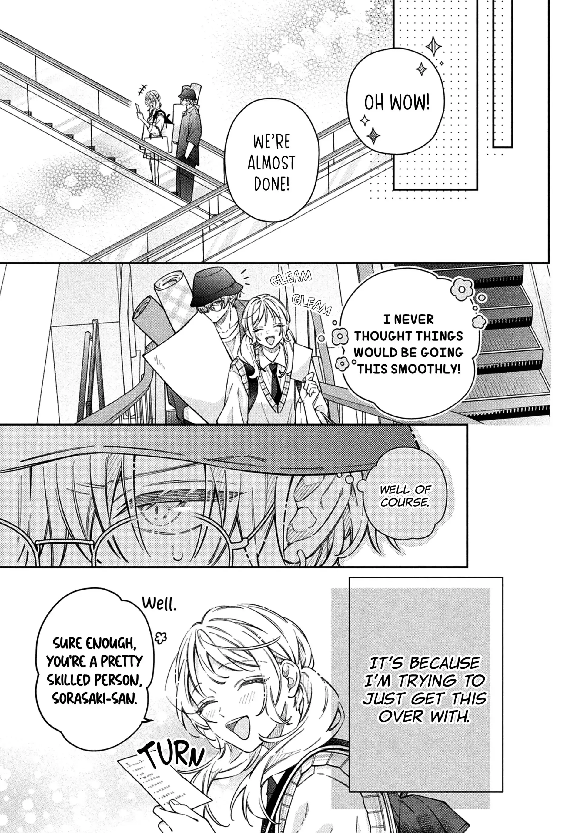 Utsumi-kun