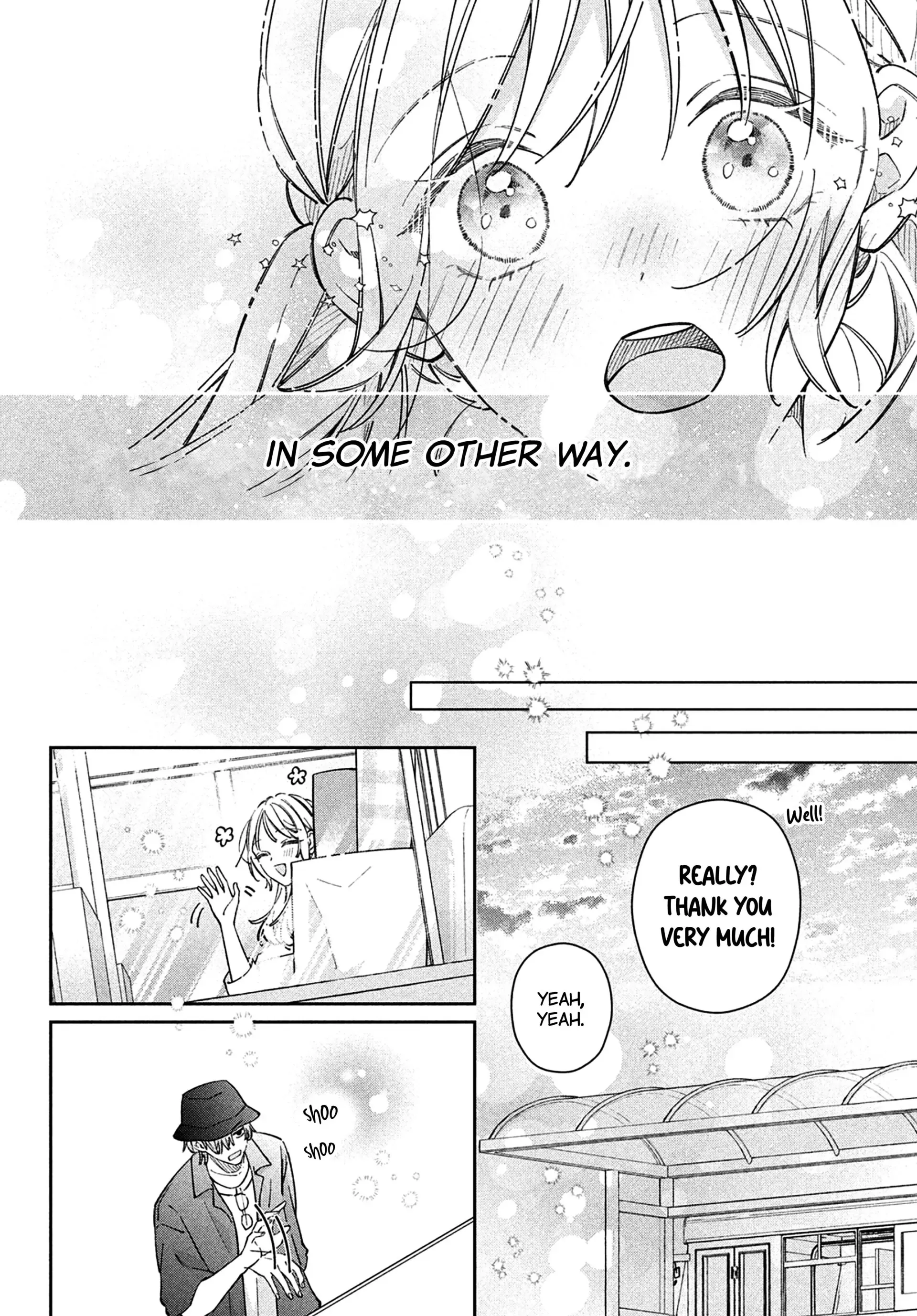 Utsumi-kun
