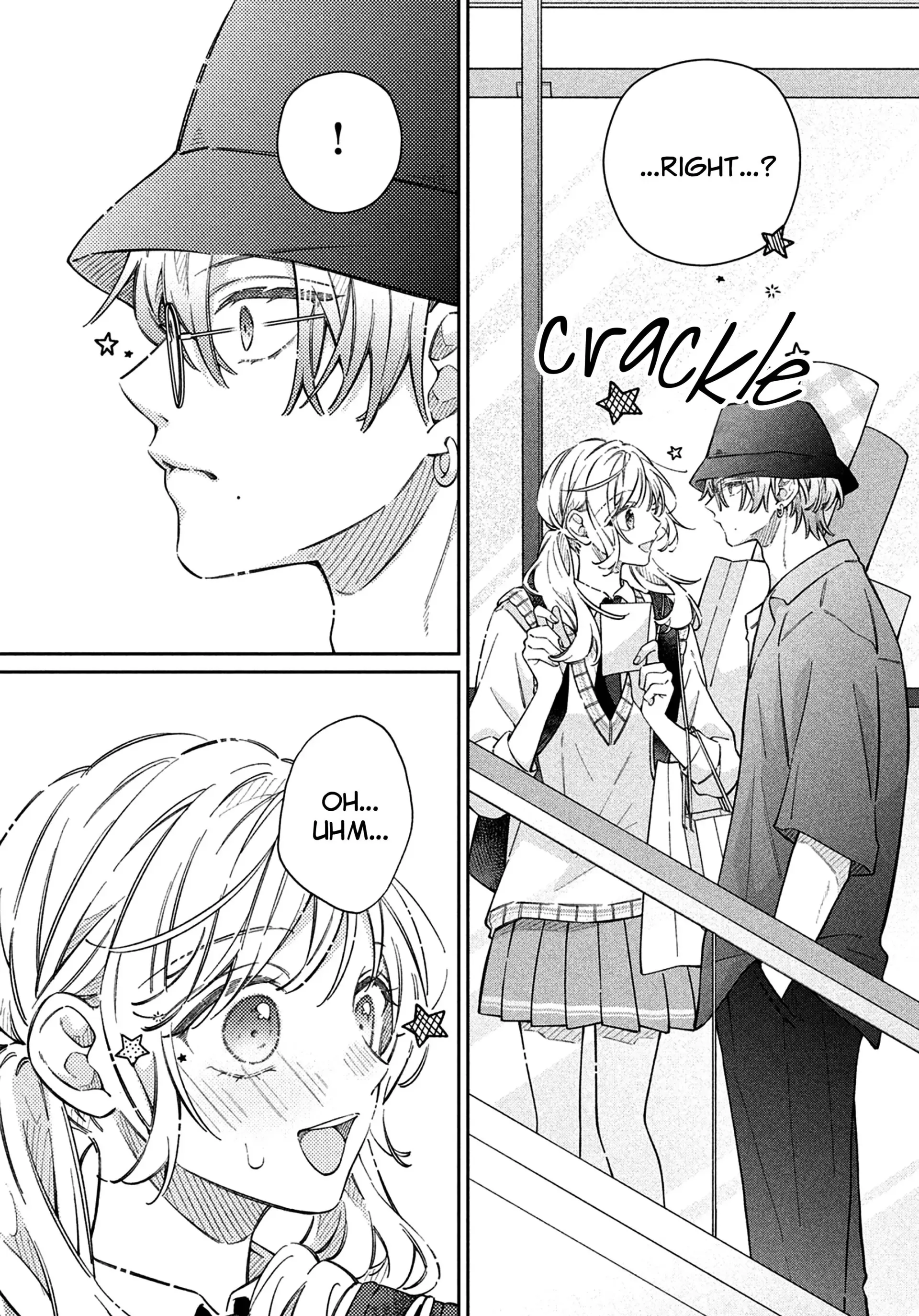 Utsumi-kun