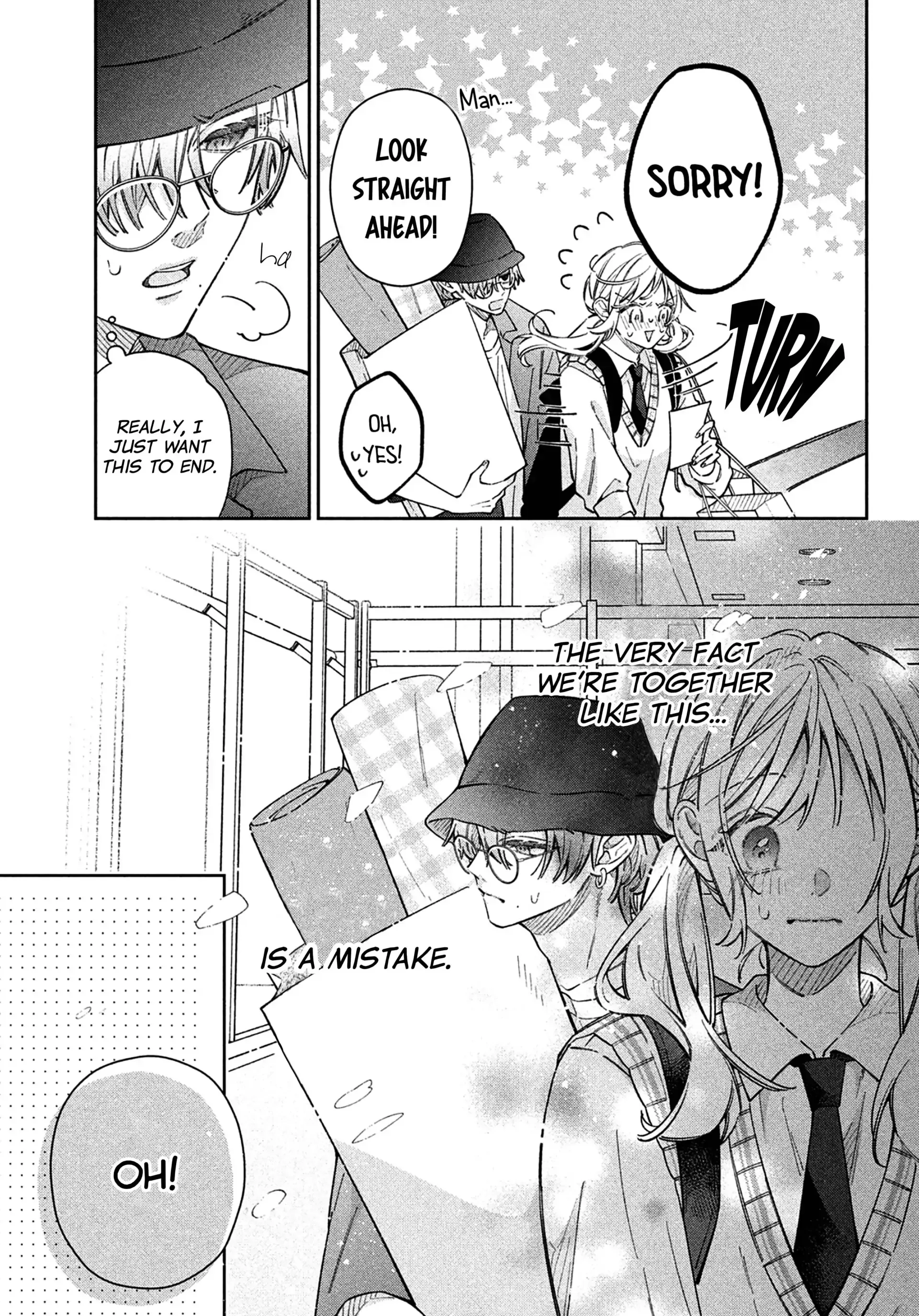 Utsumi-kun