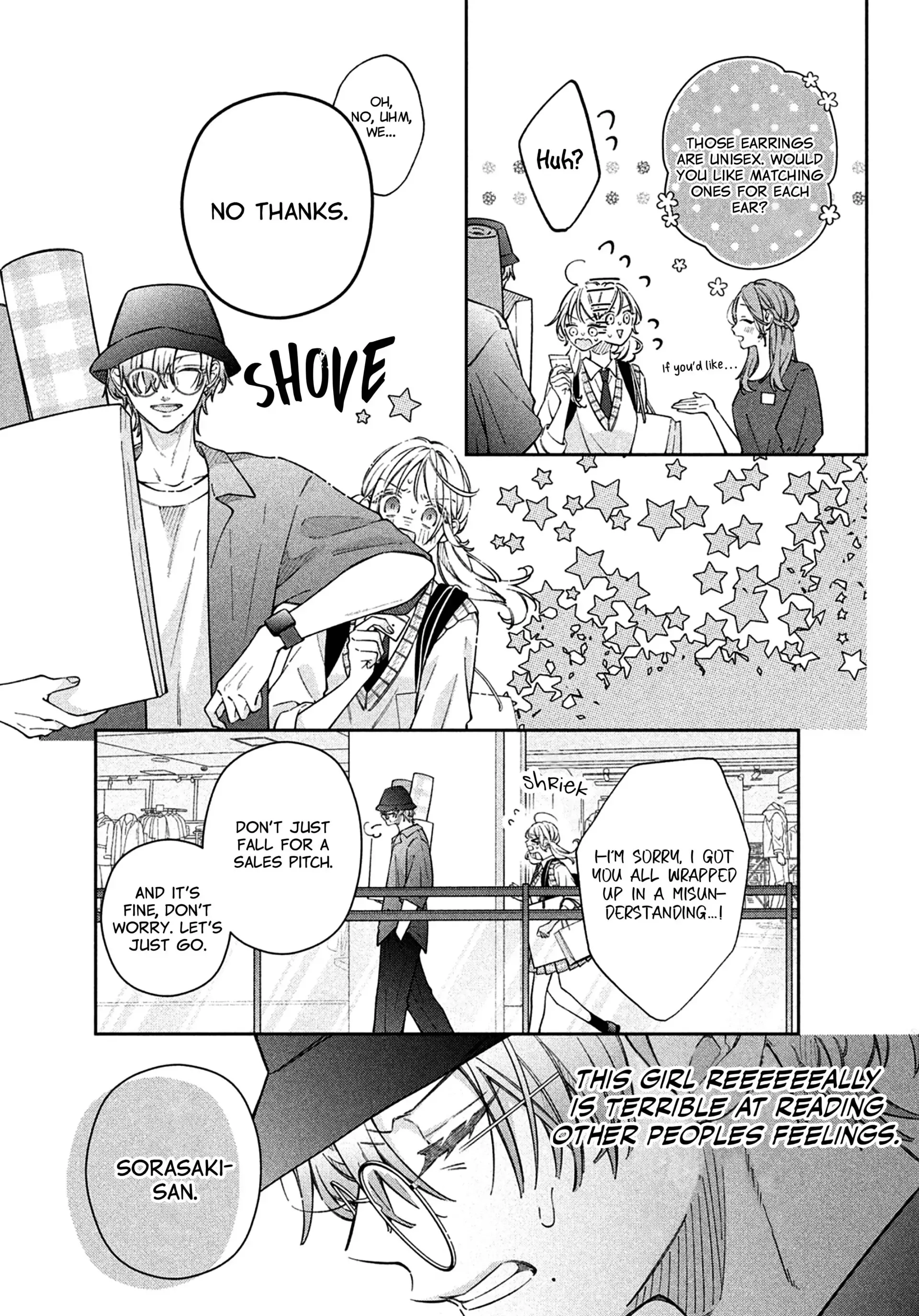 Utsumi-kun