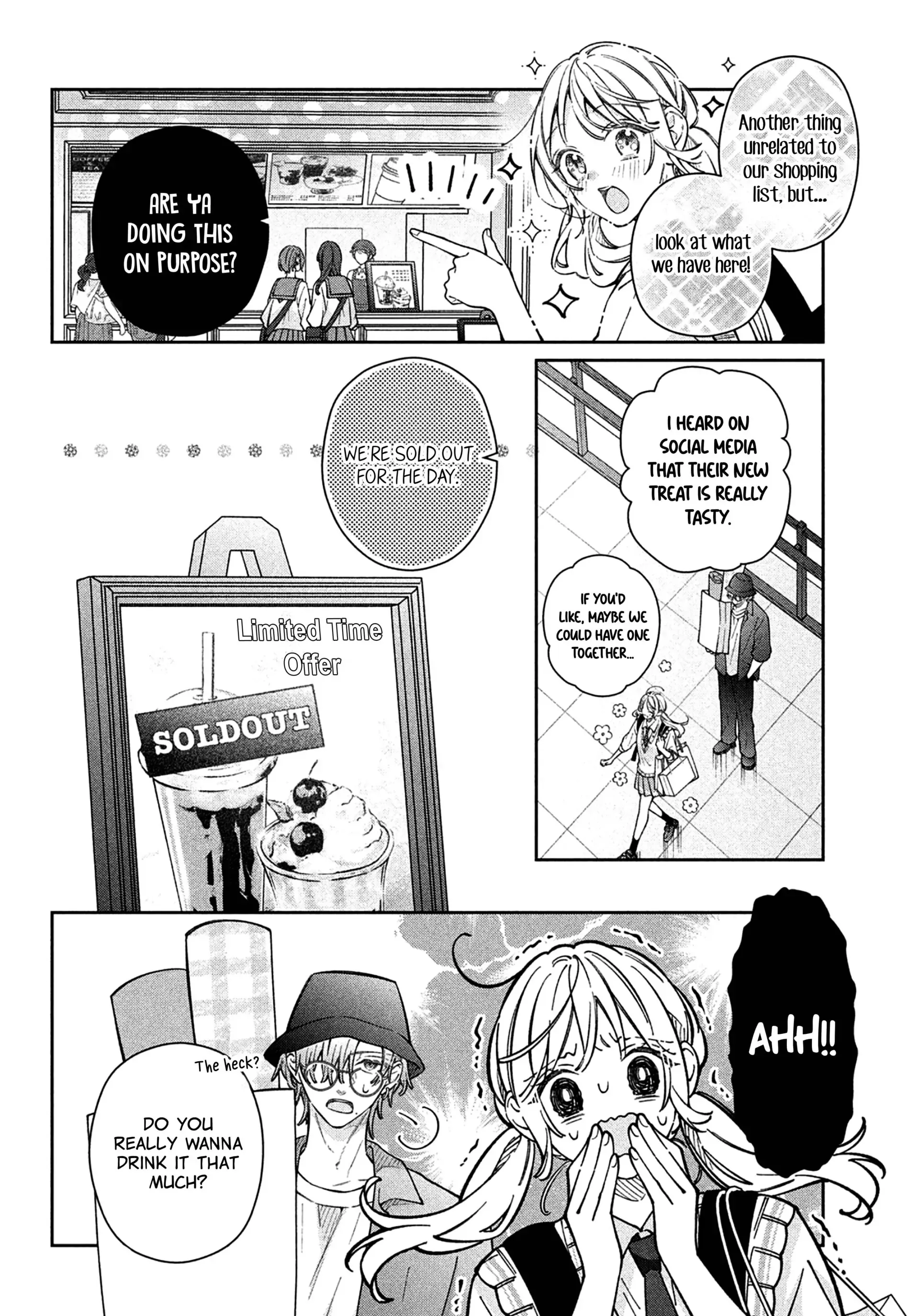 Utsumi-kun
