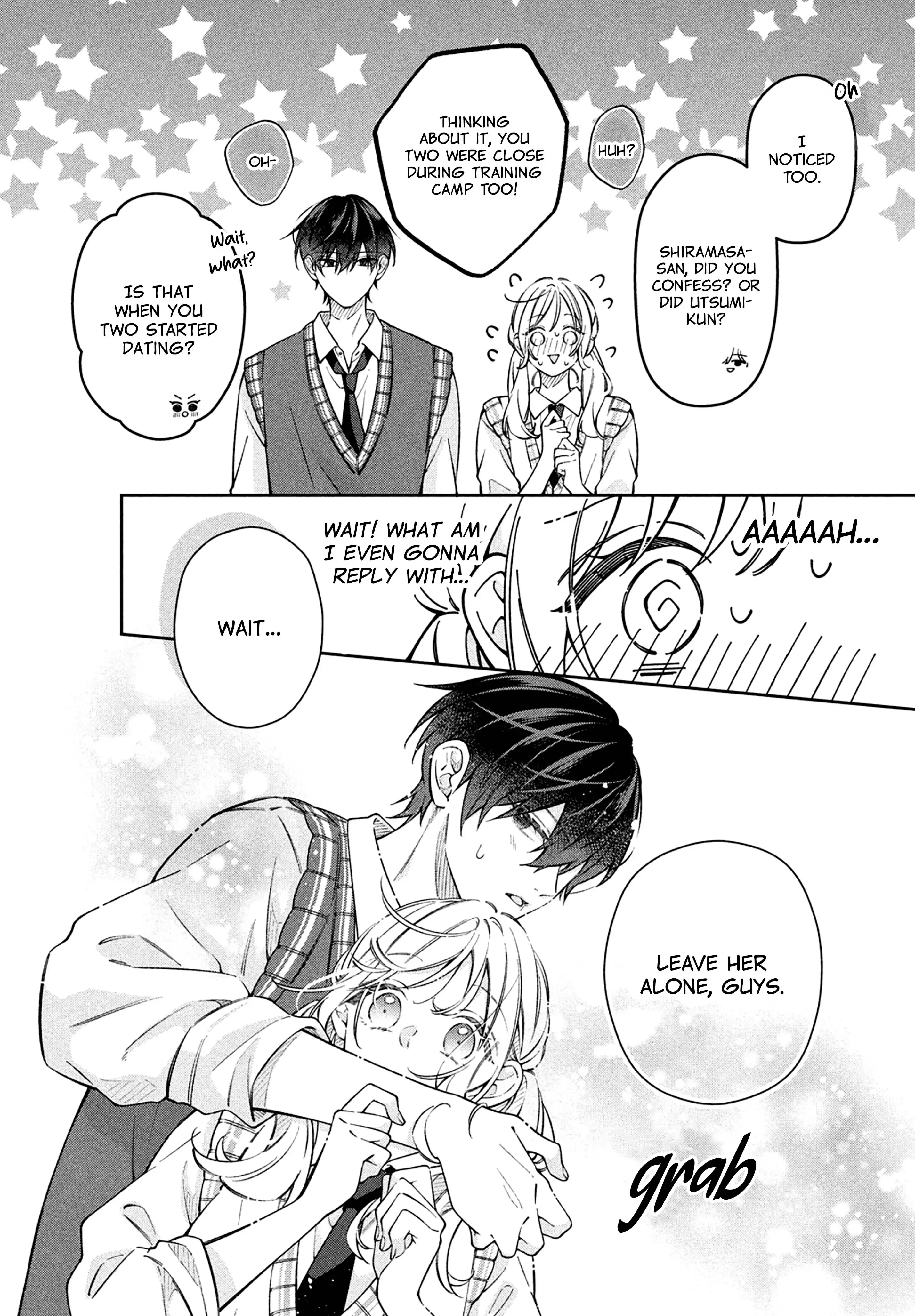 Utsumi-kun
