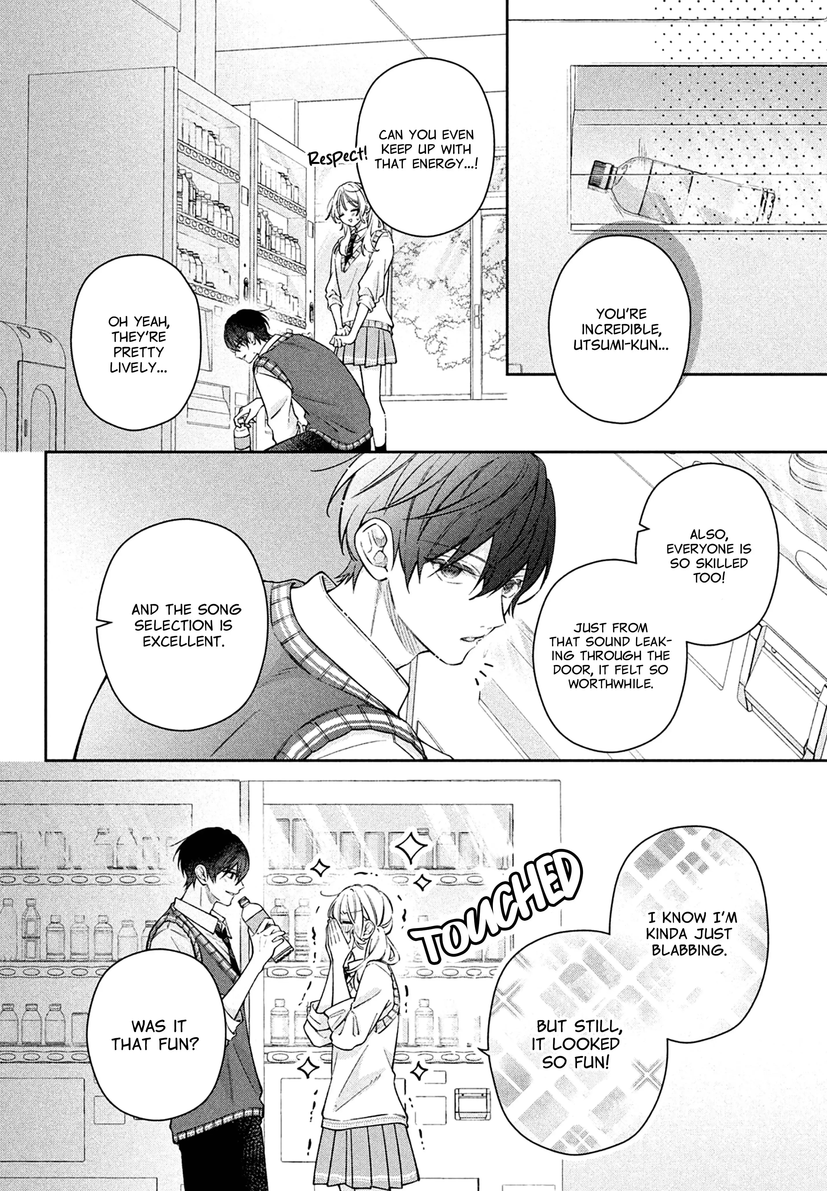 Utsumi-kun