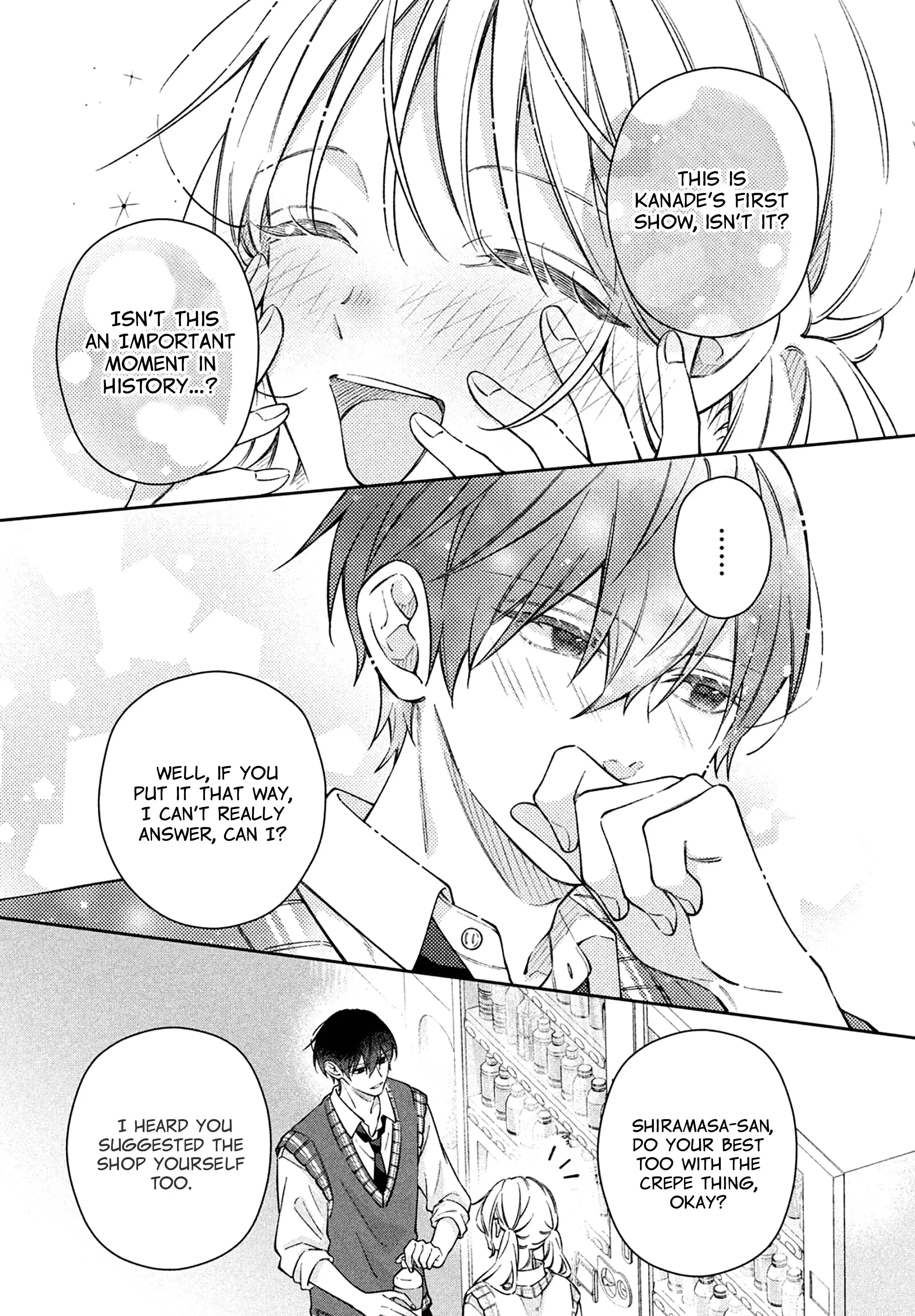 Utsumi-kun
