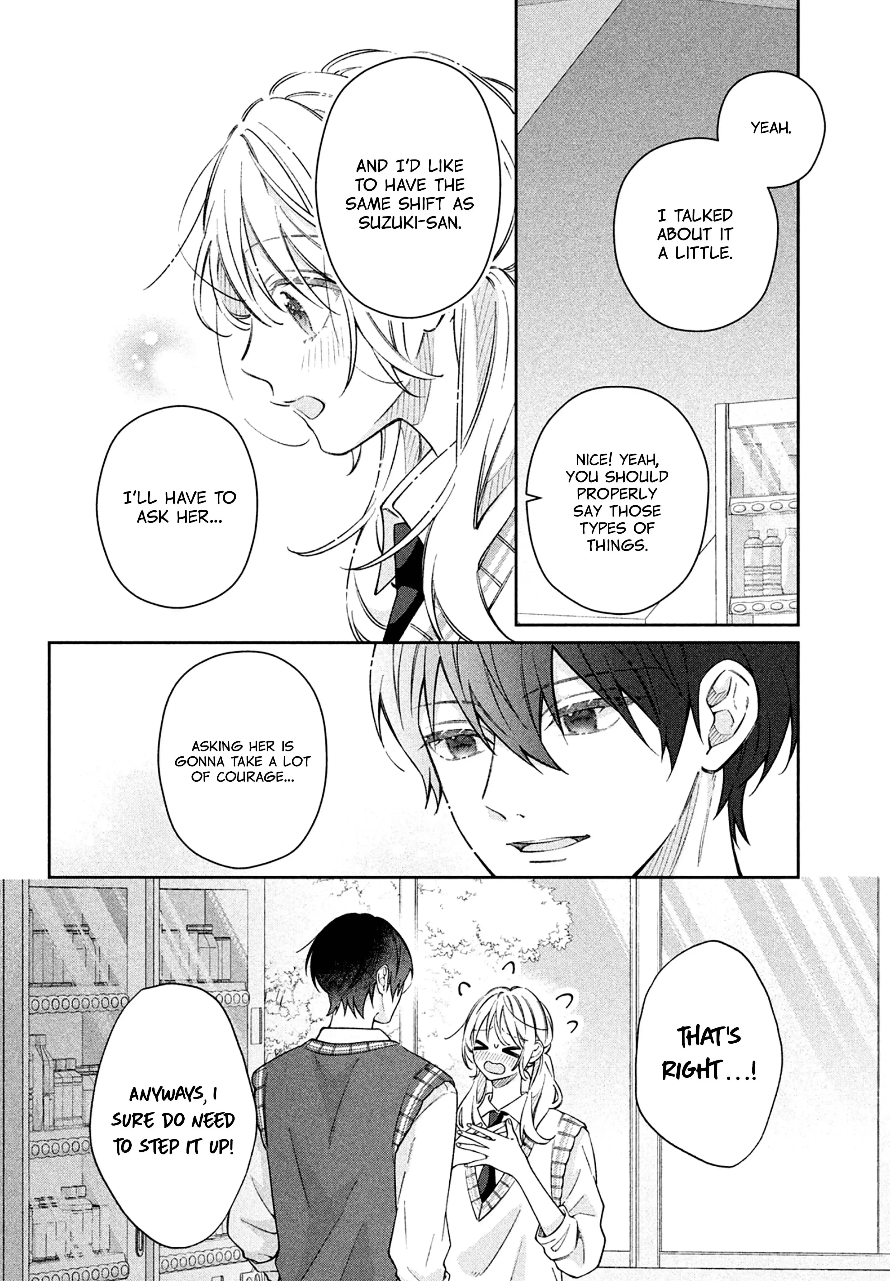 Utsumi-kun