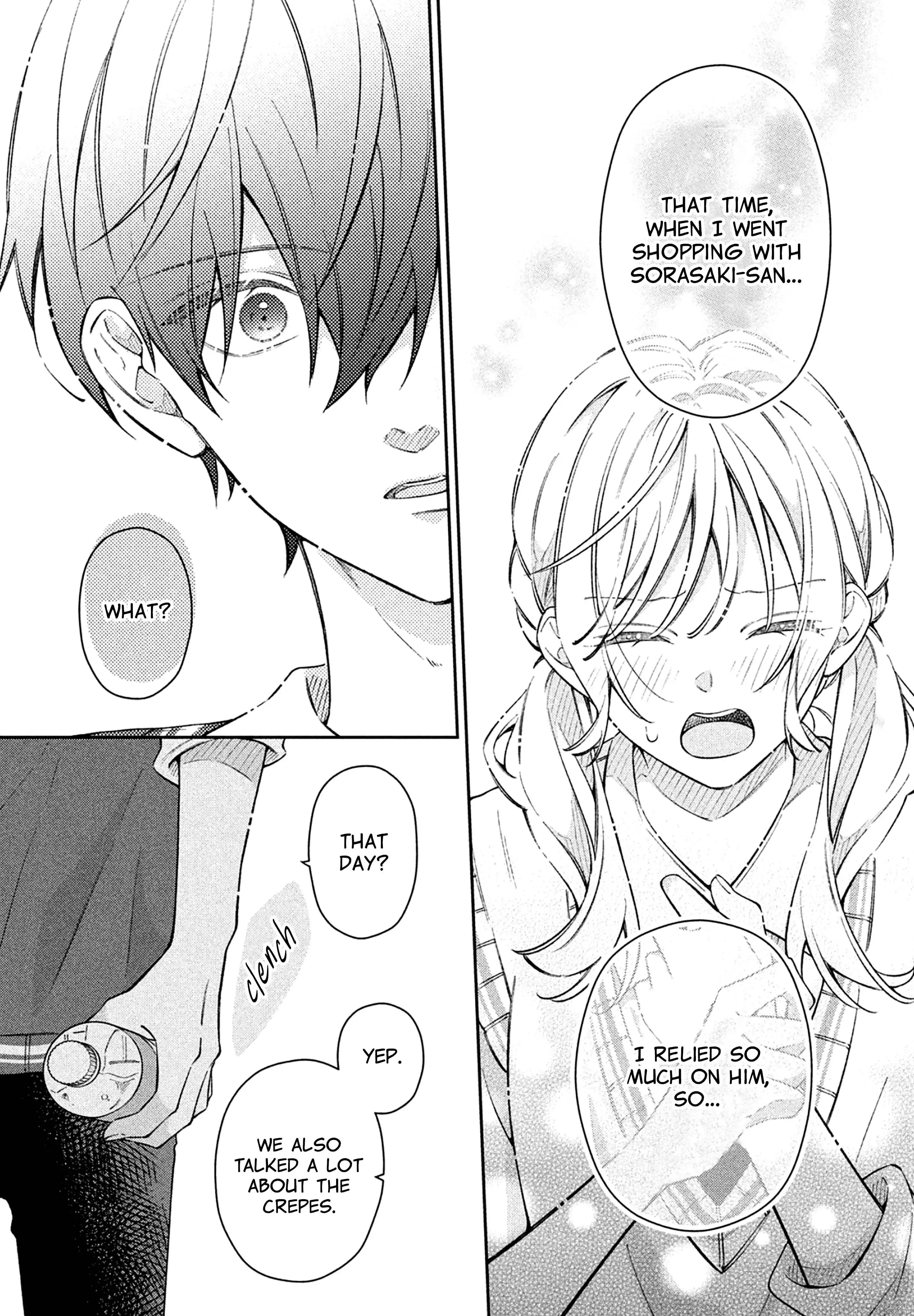Utsumi-kun