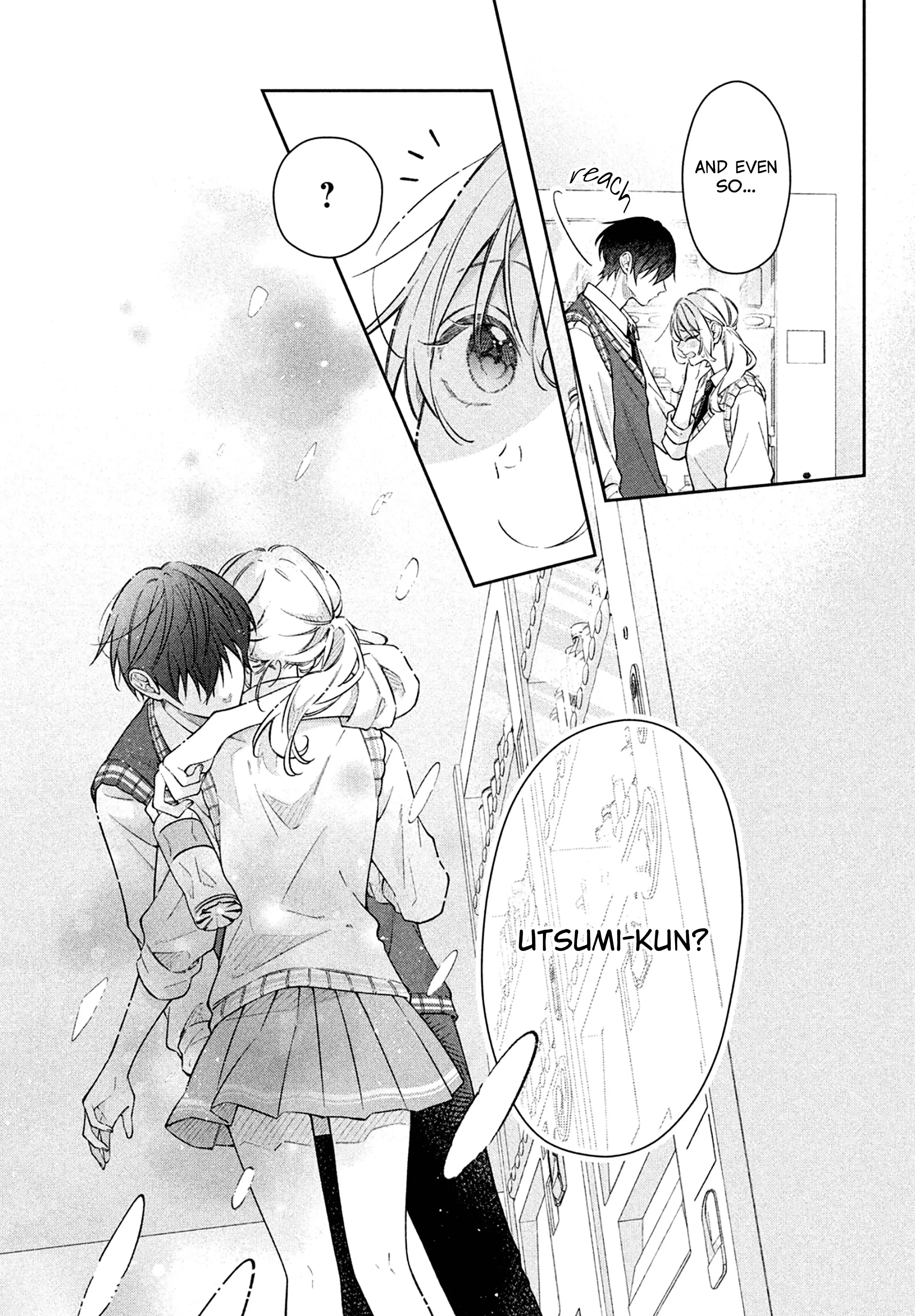 Utsumi-kun