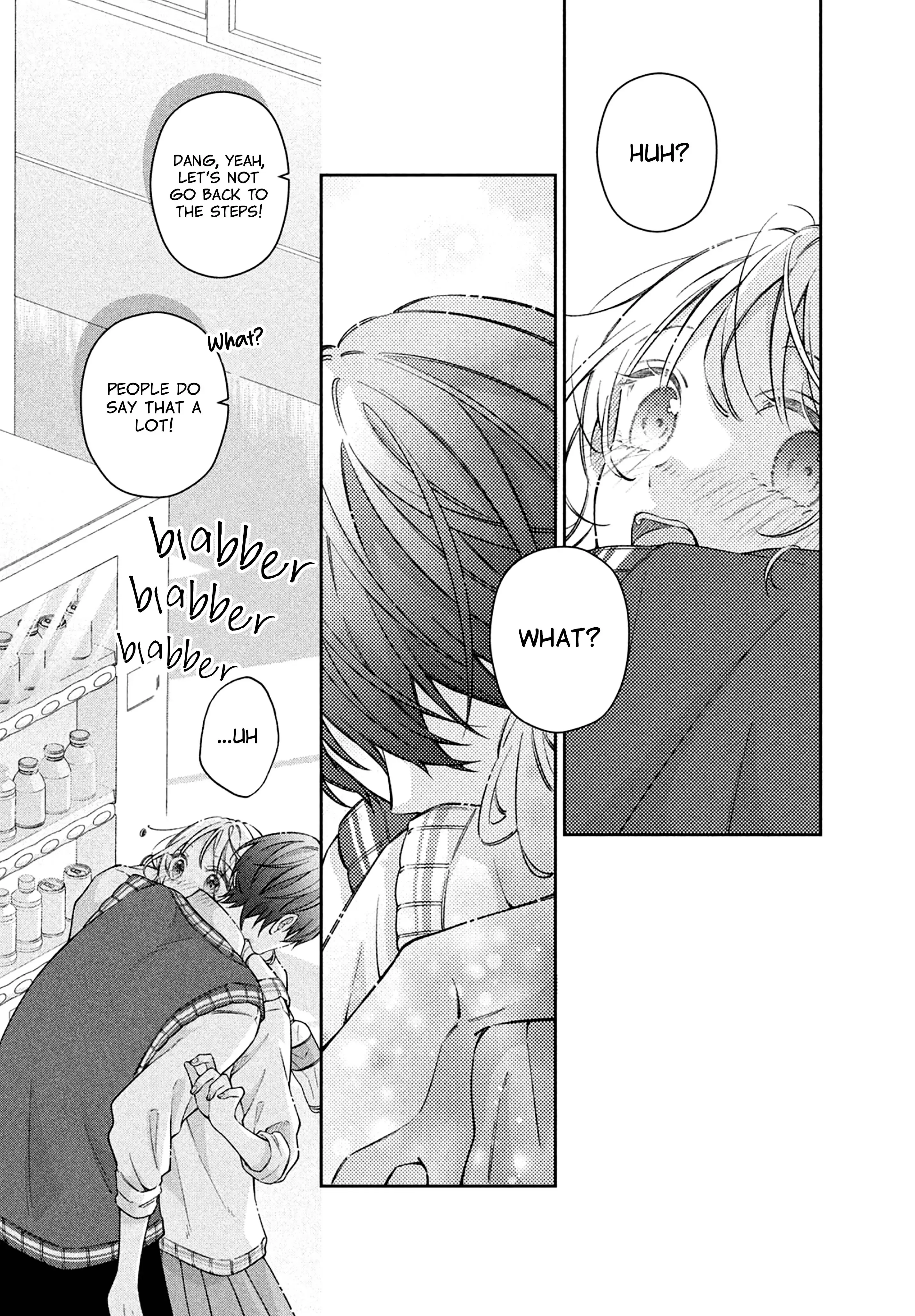 Utsumi-kun