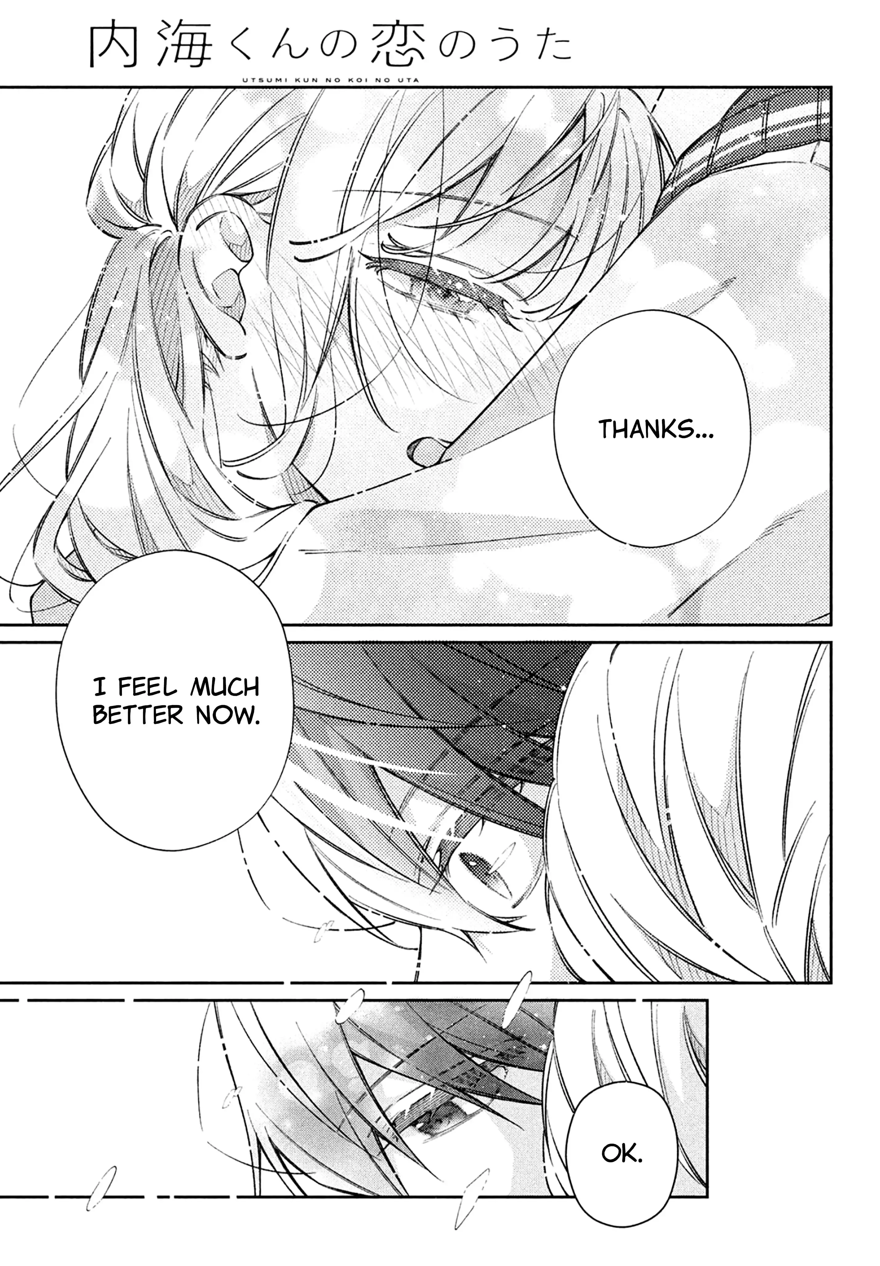 Utsumi-kun