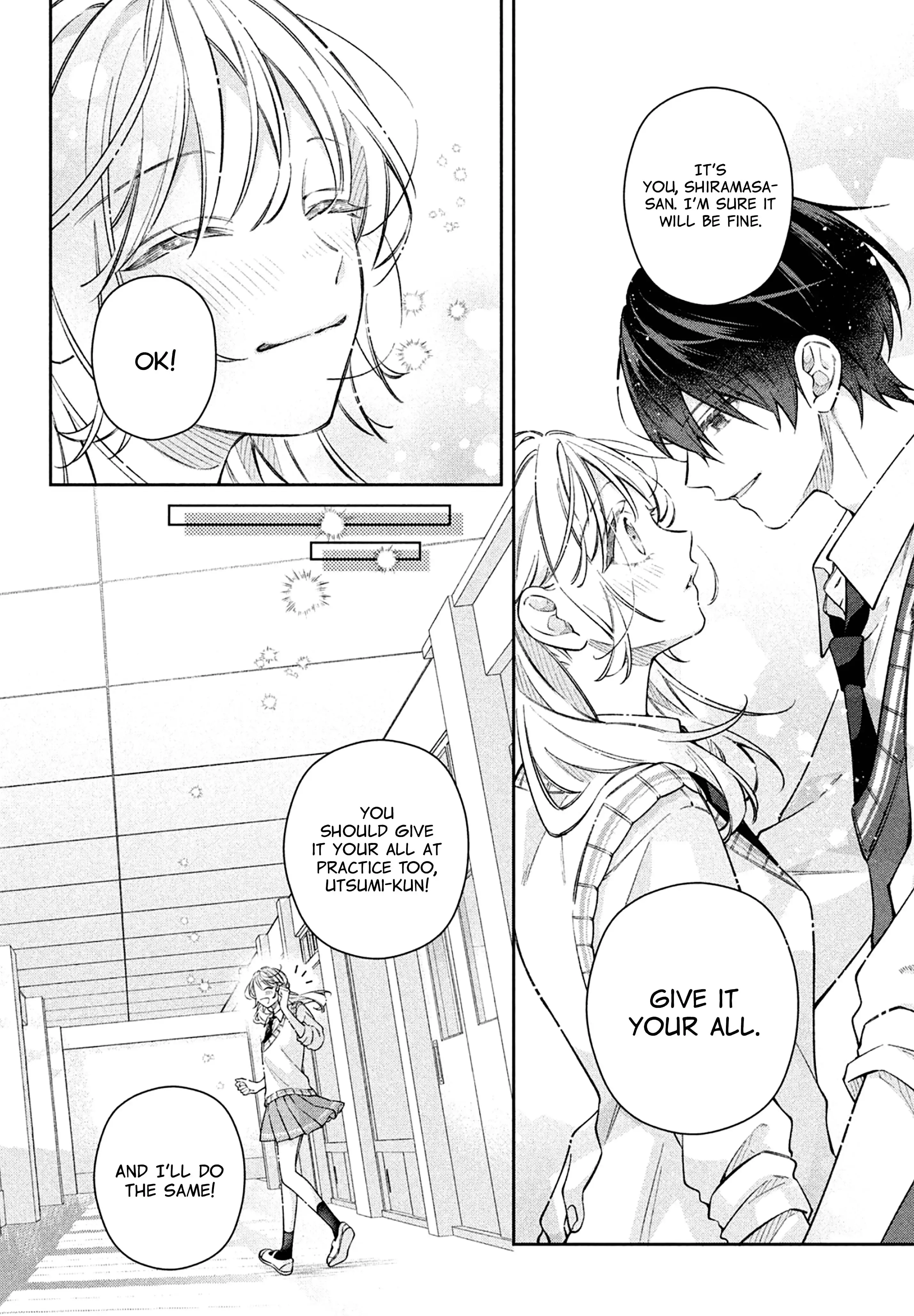 Utsumi-kun