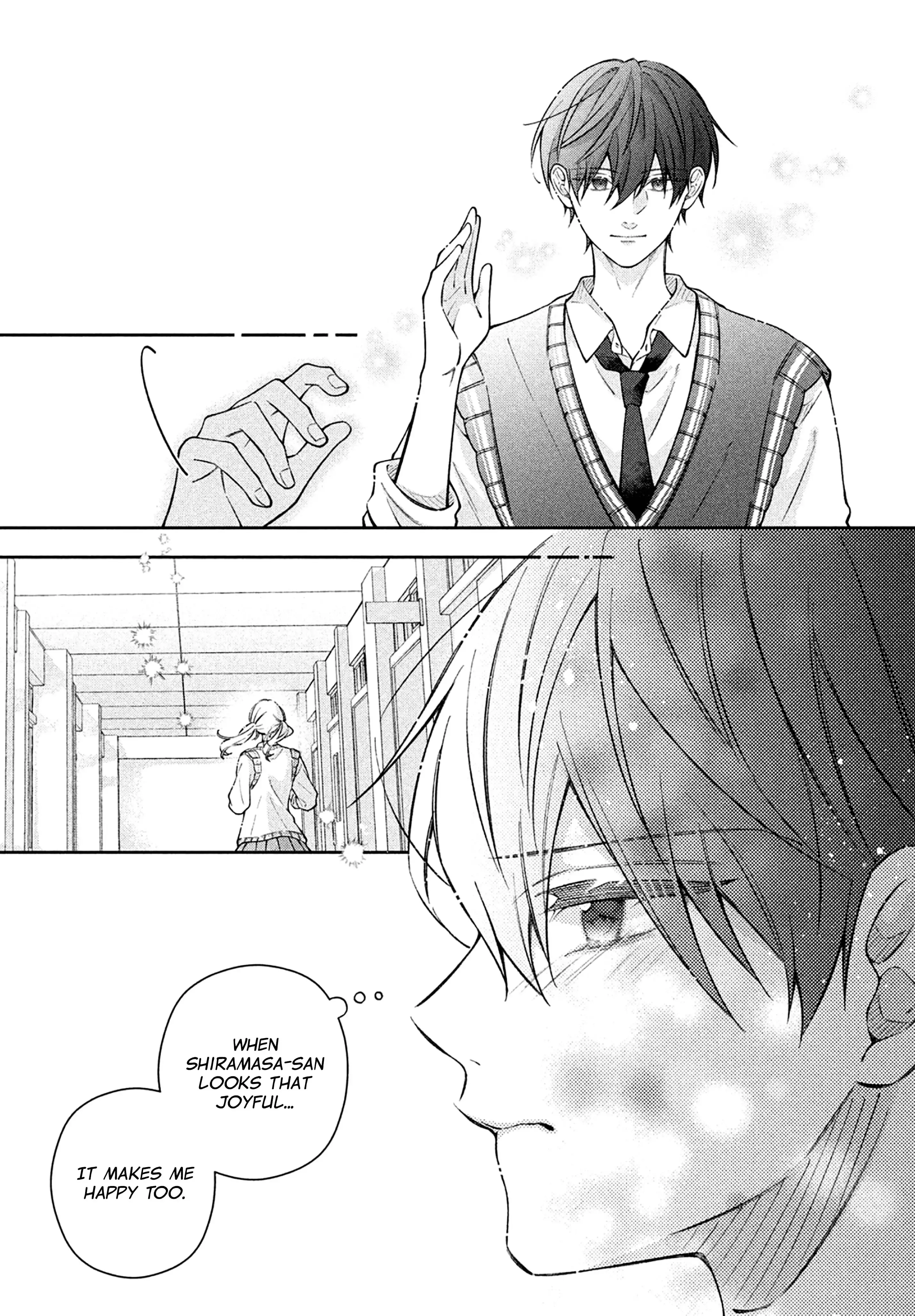 Utsumi-kun