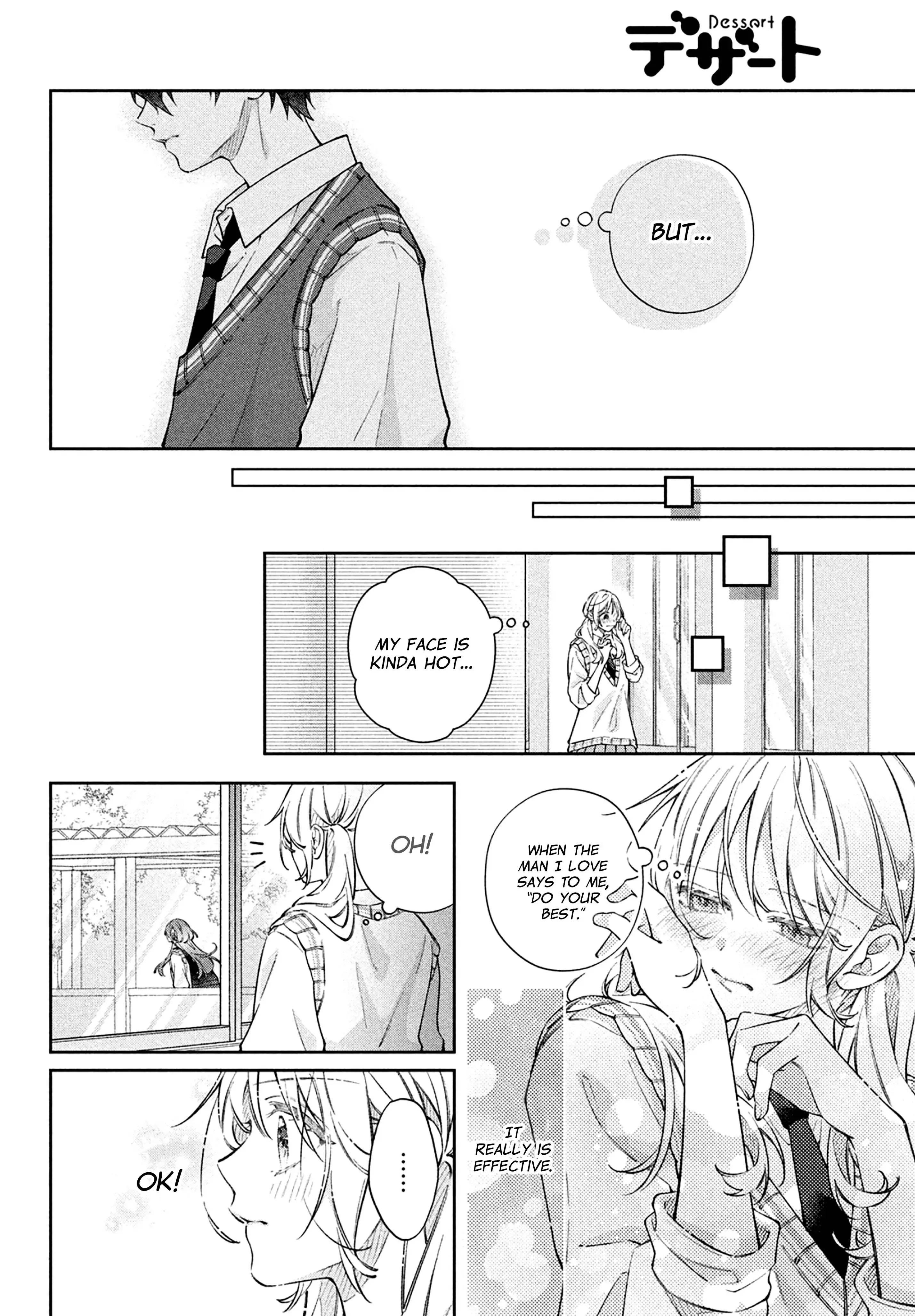 Utsumi-kun