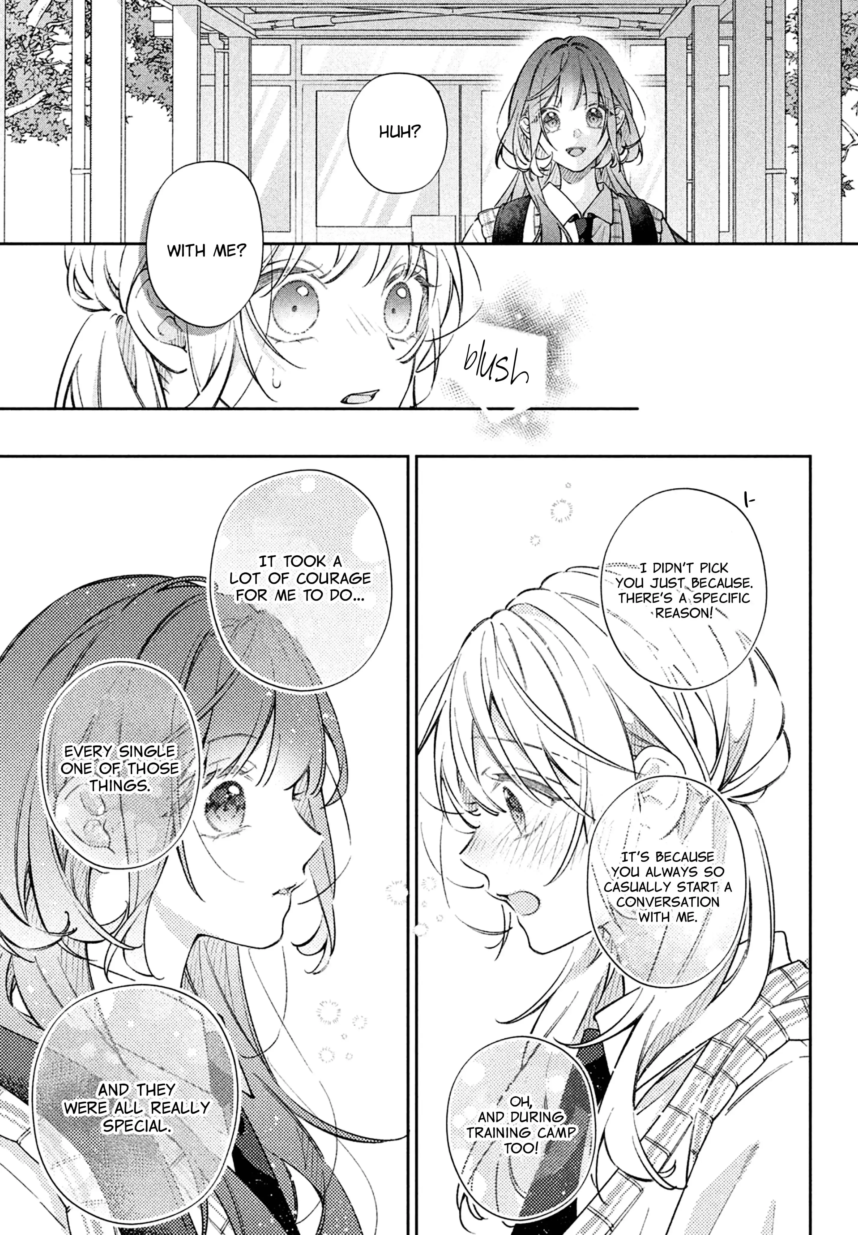 Utsumi-kun