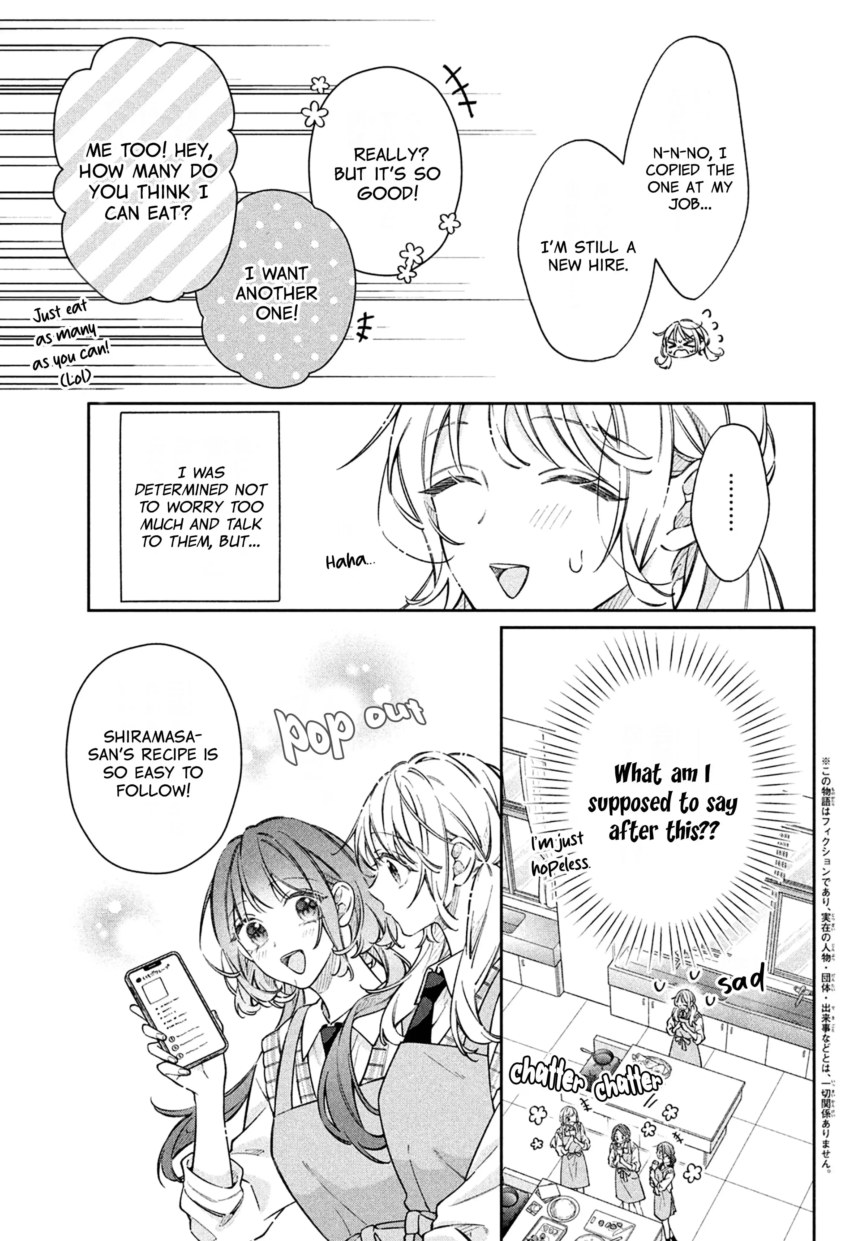 Utsumi-kun