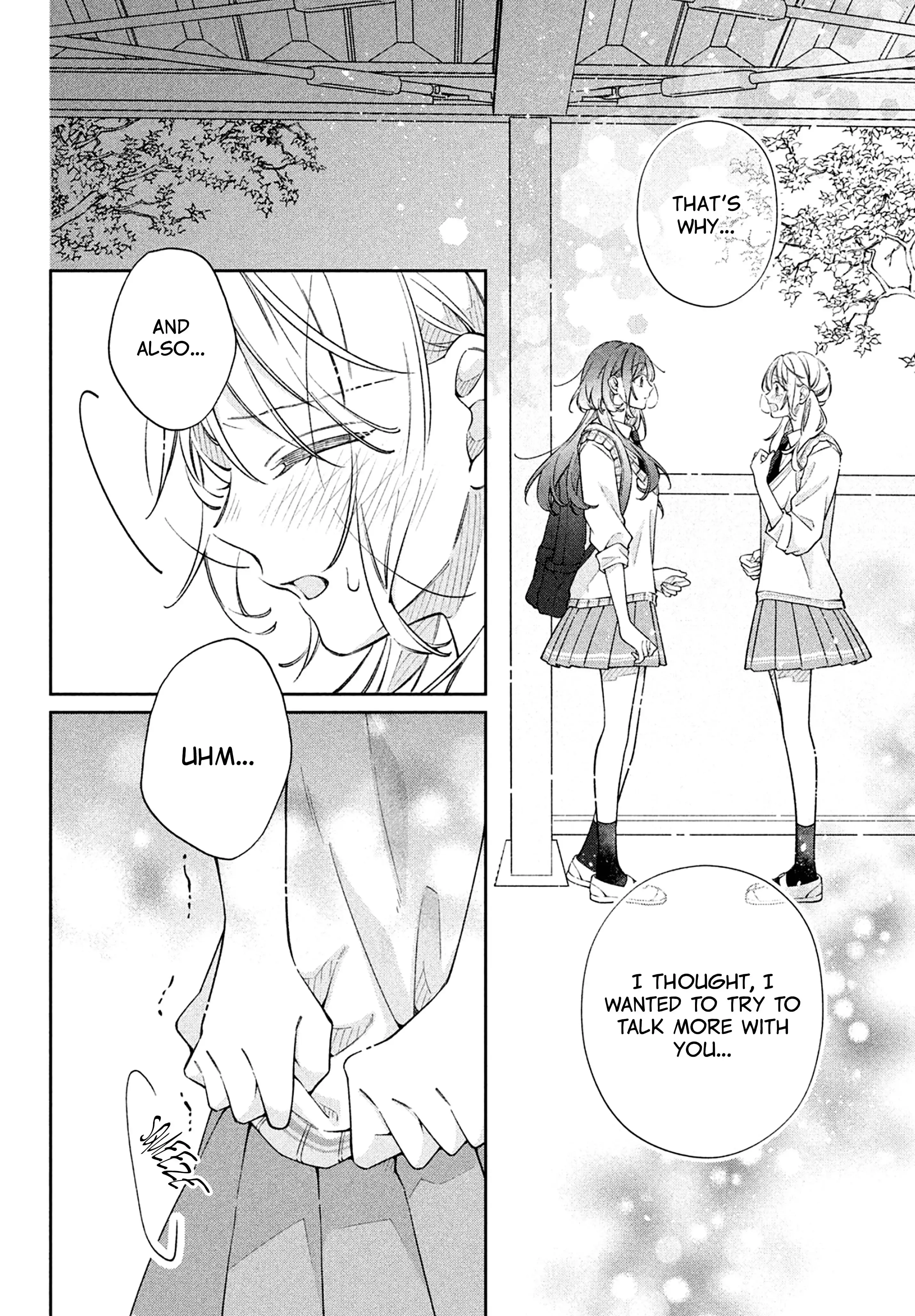 Utsumi-kun
