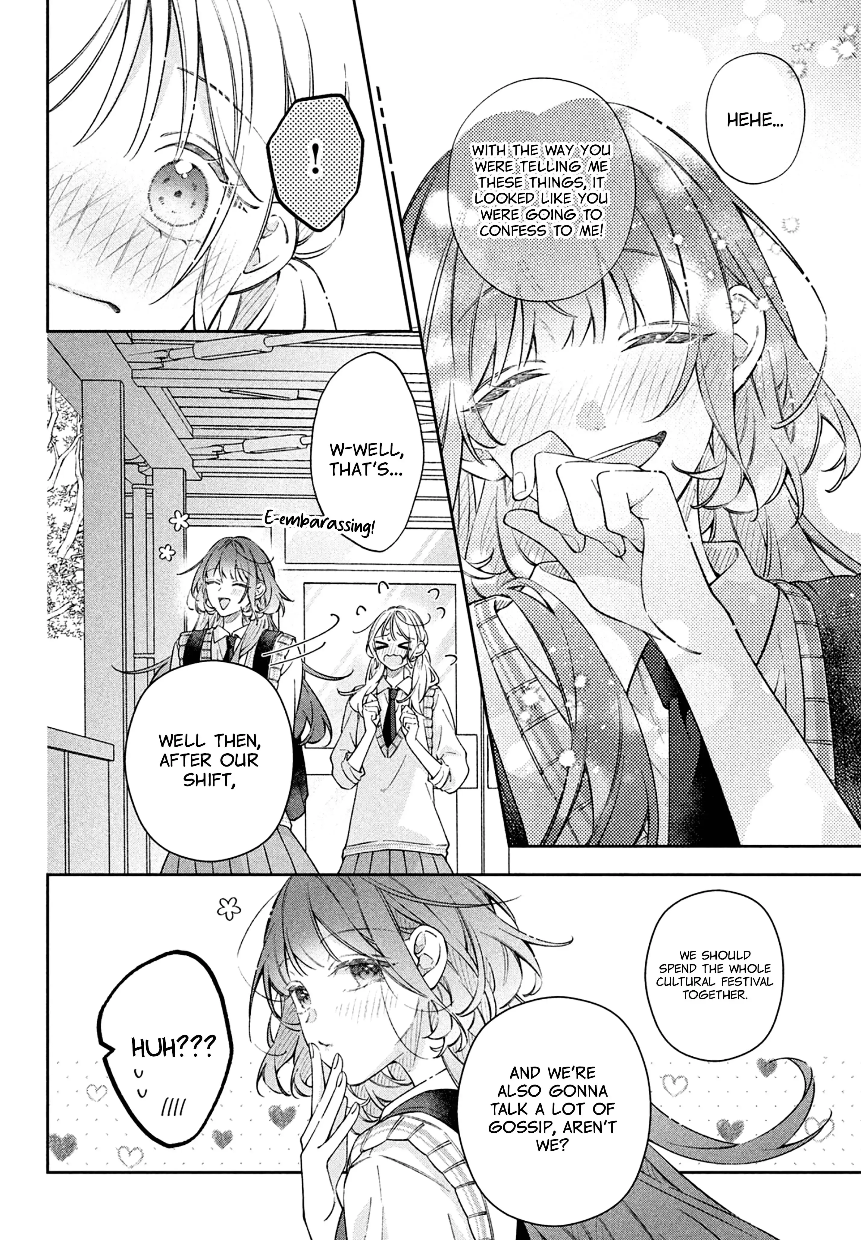 Utsumi-kun