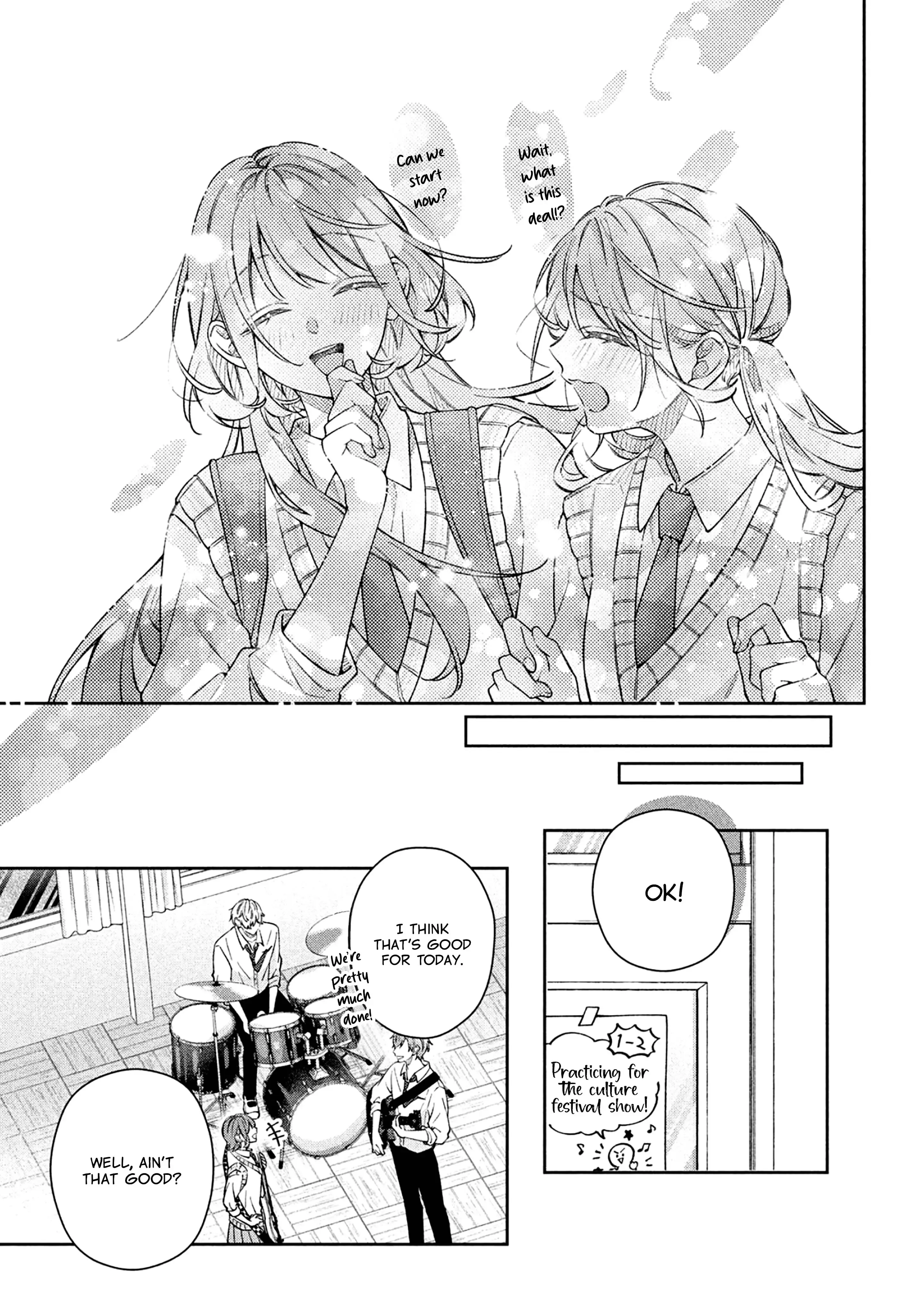Utsumi-kun
