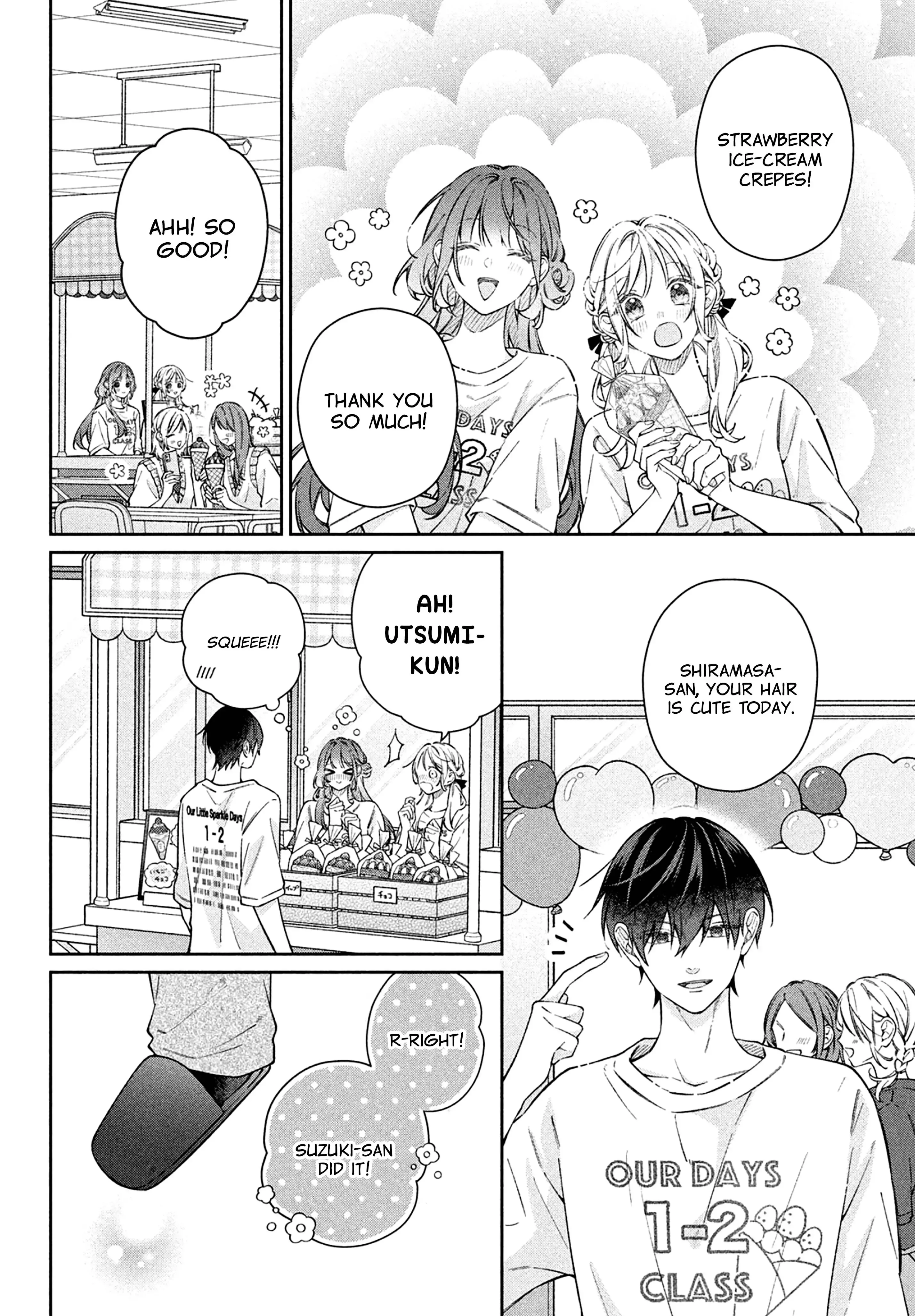 Utsumi-kun