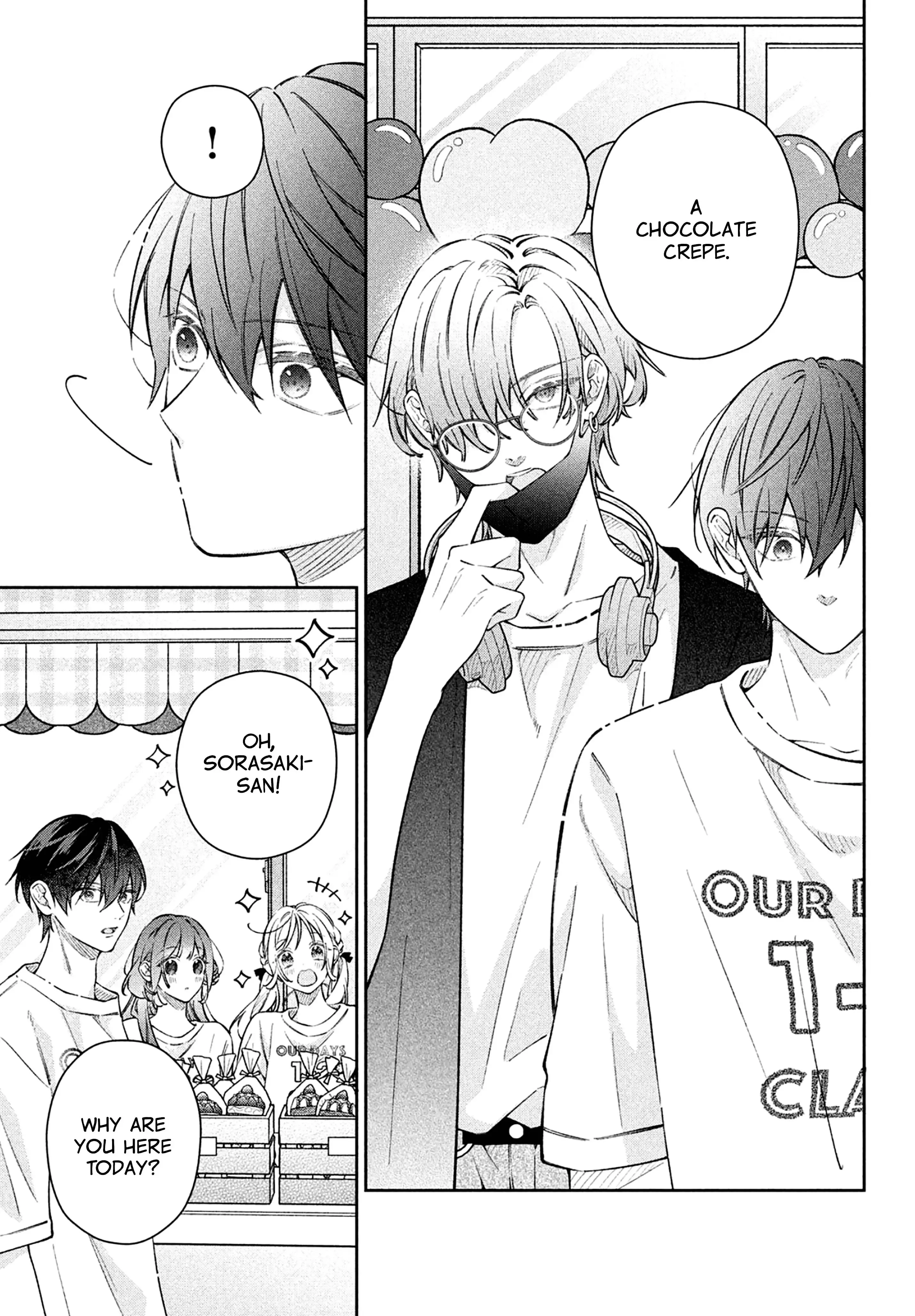 Utsumi-kun