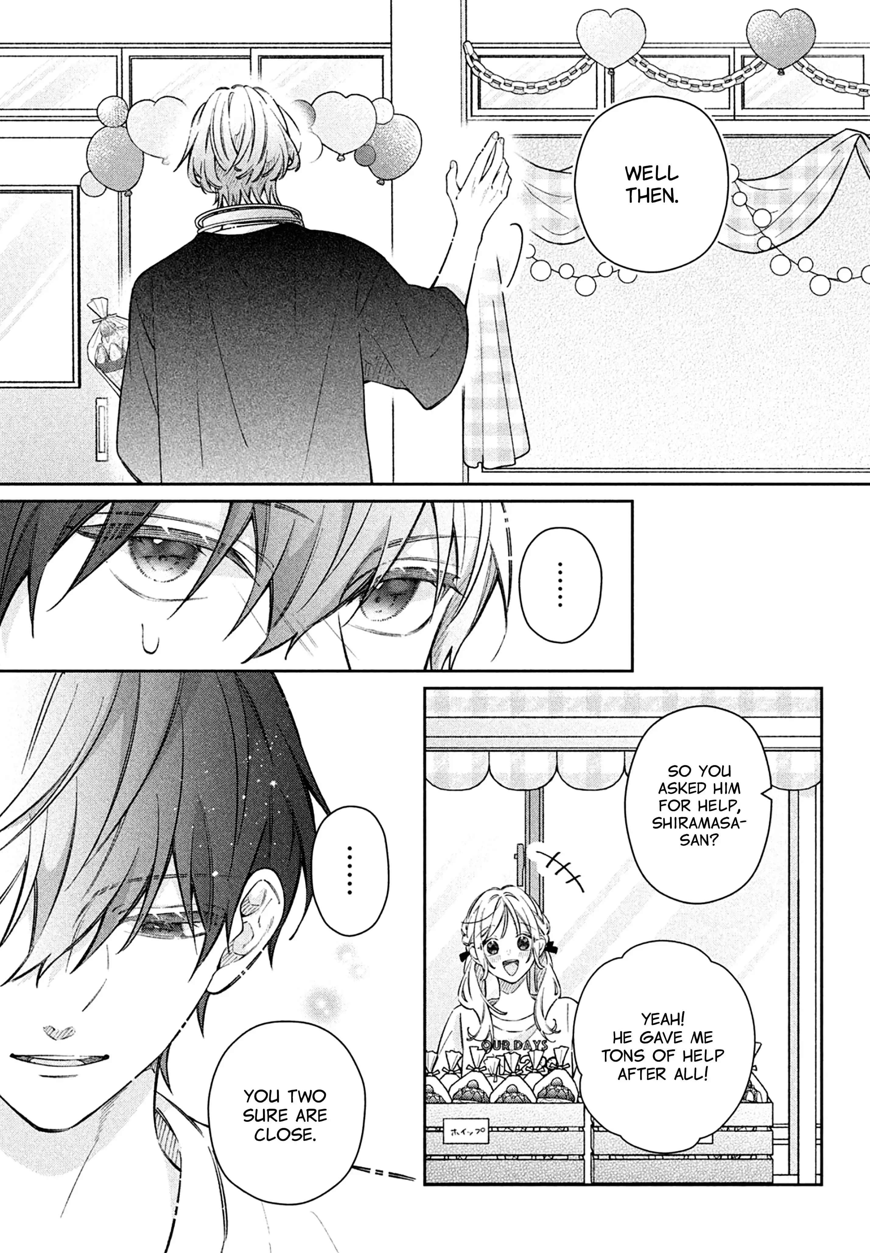 Utsumi-kun