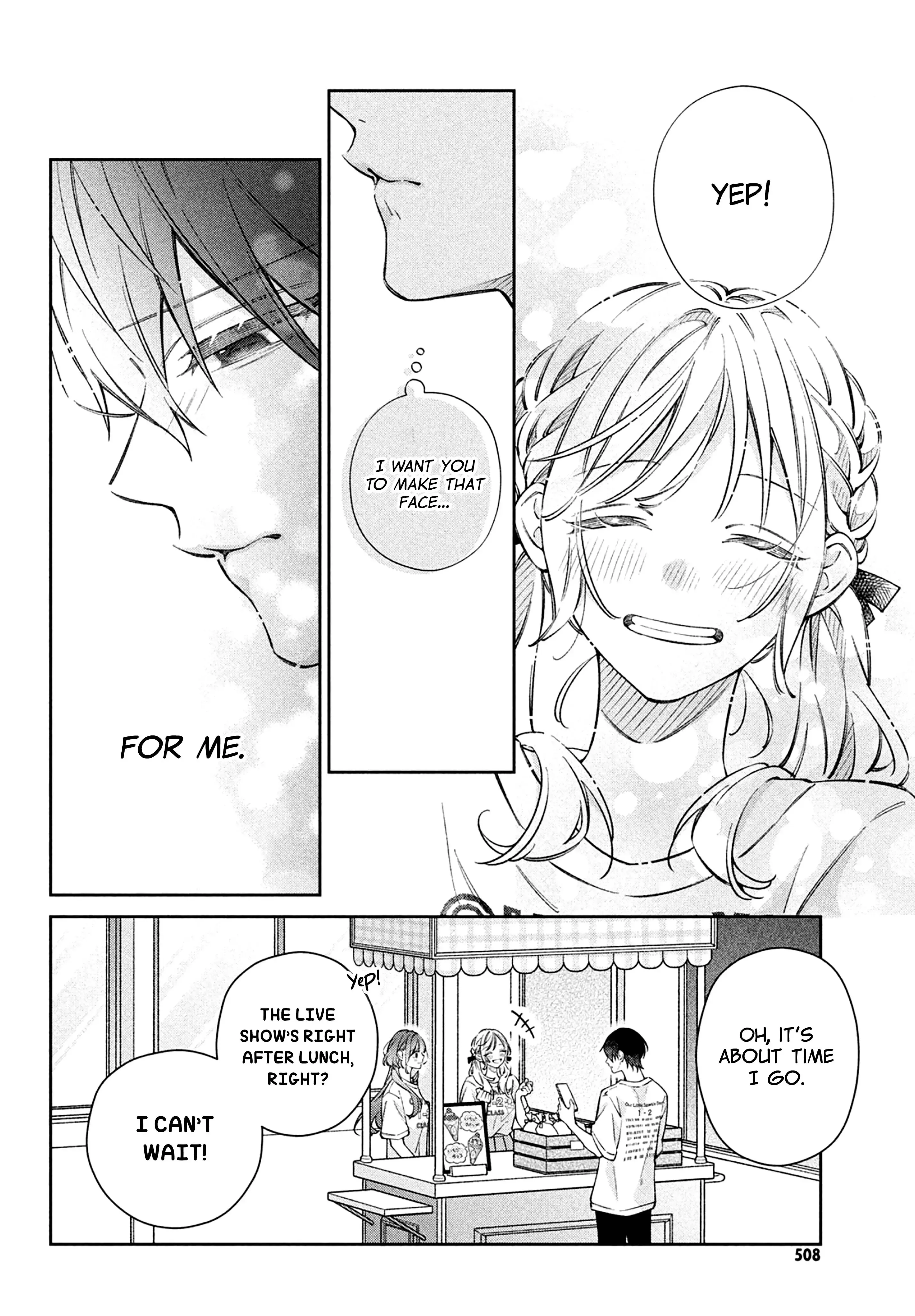 Utsumi-kun